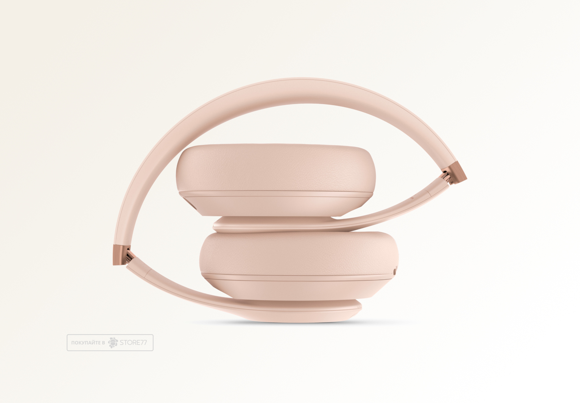 Беспроводные наушники Beats Studio Pro Kim Kardashian, цвет: светло-бежевый (Moon)