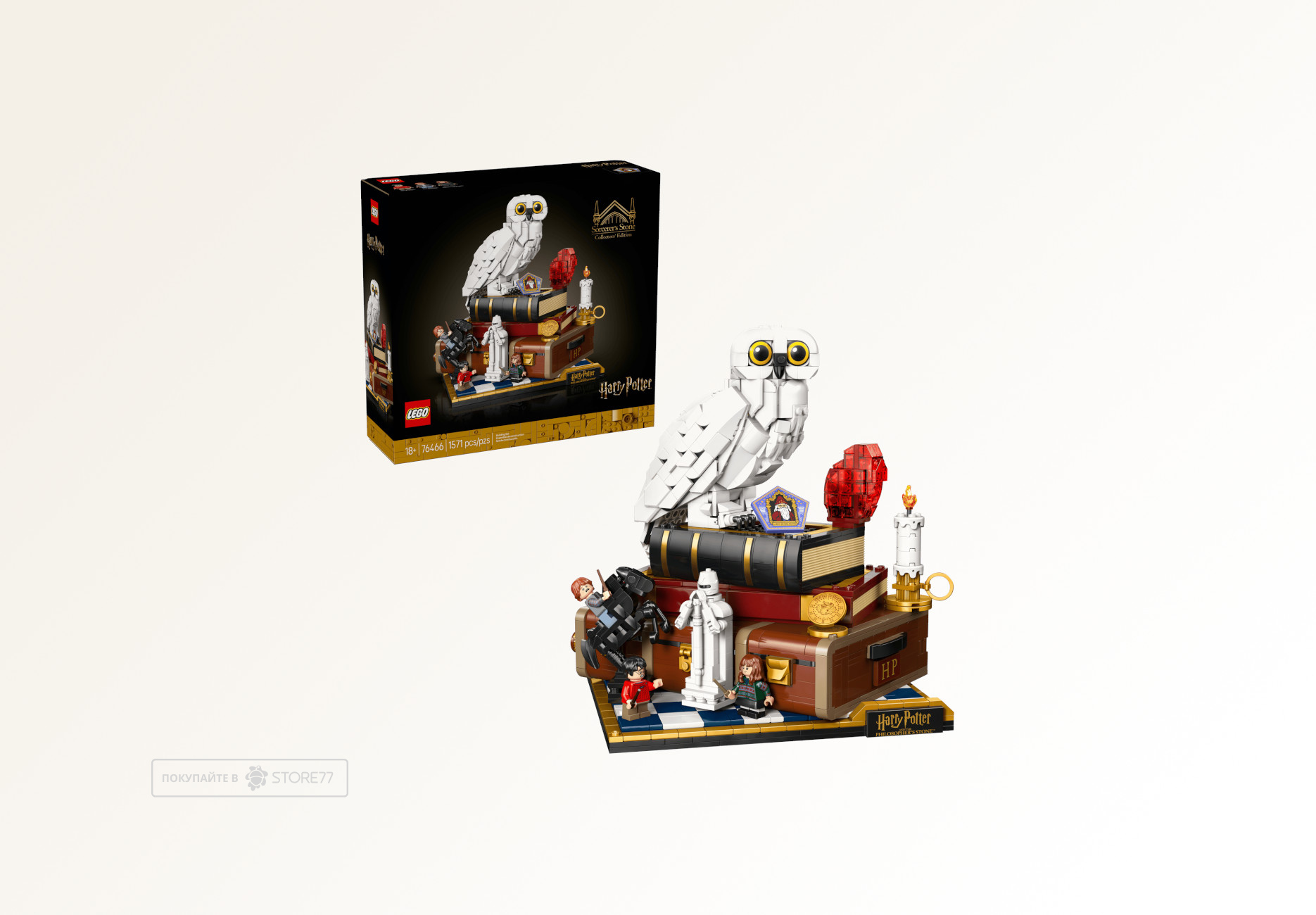 Конструктор LEGO Harry Potter 76466 Философский камень
