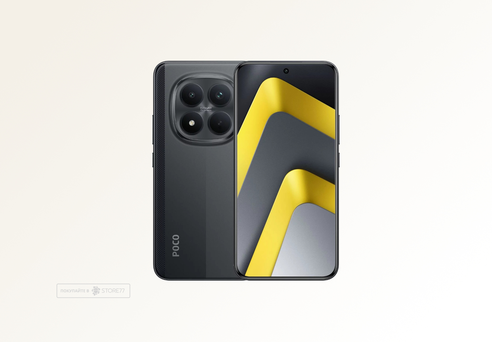 Телефон Poco M8 Pro 5G 12/512 ГБ, цвет: черный (Black)