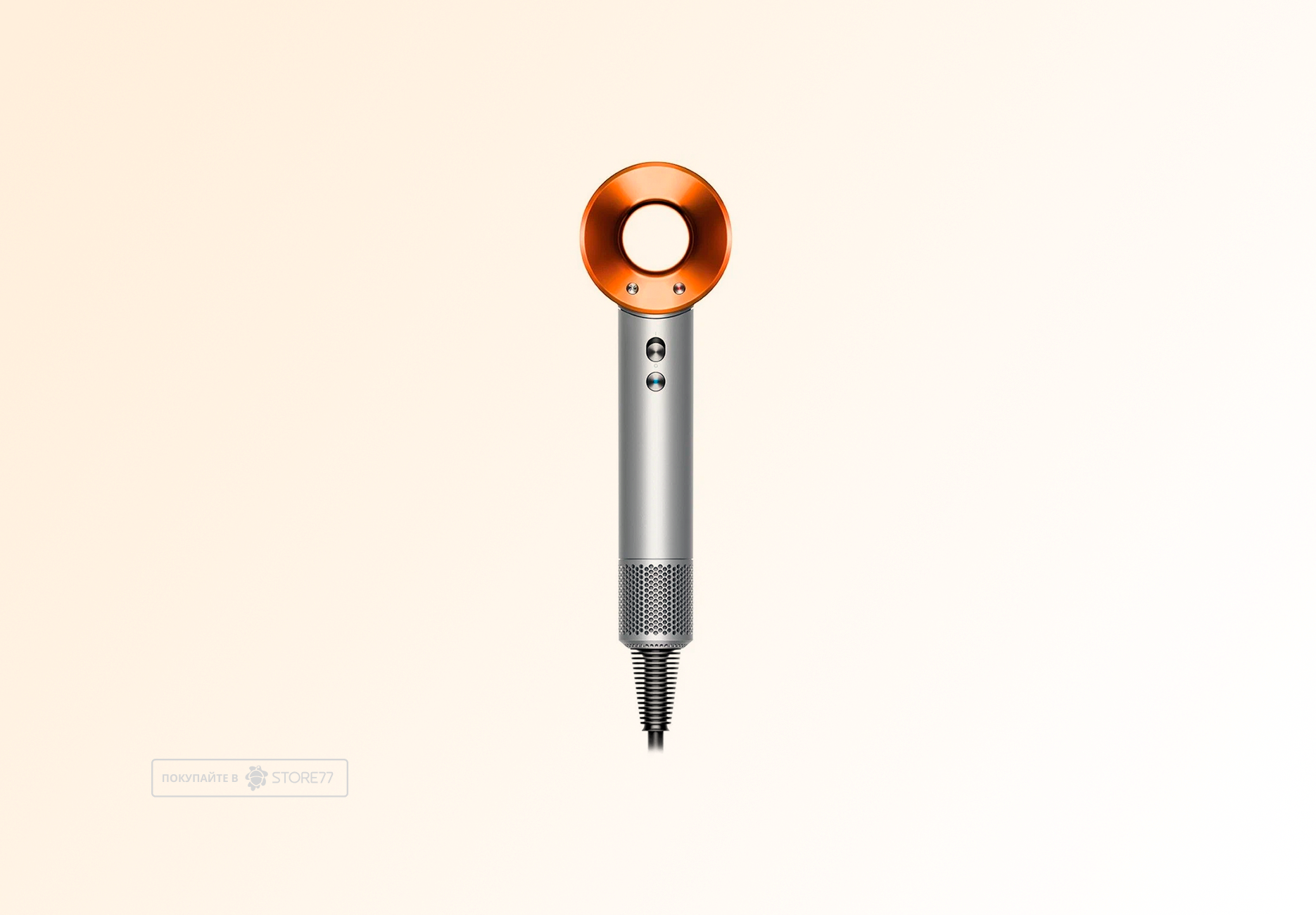 Фен Dyson Supersonic HD08 (Яркий никель/Медный)