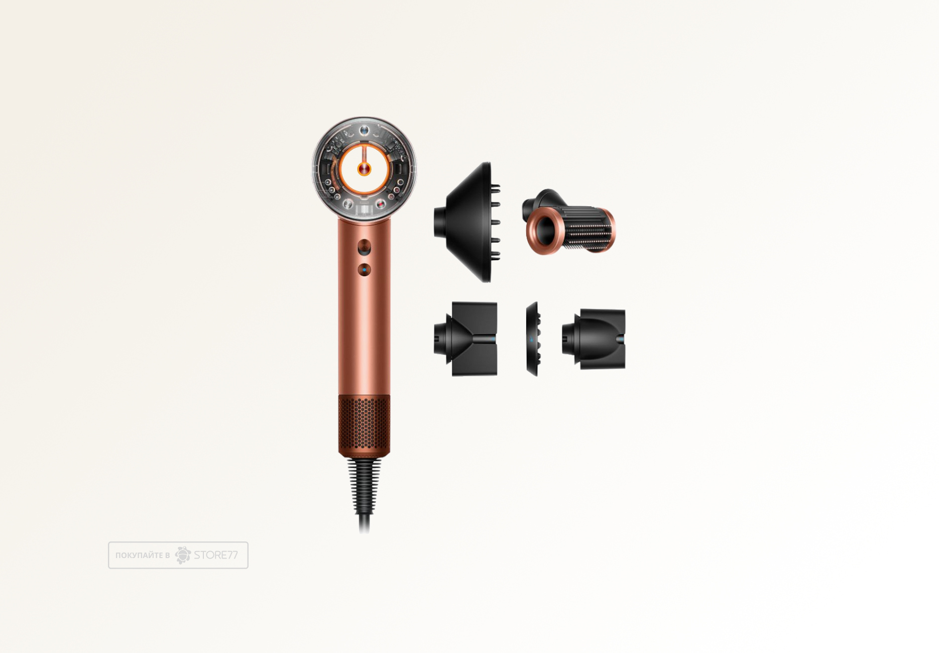 Фен Dyson Supersonic Nural HD16 для прямых волос (Straight+Wavy), цвет: янтарный шелк (Amber Silk)