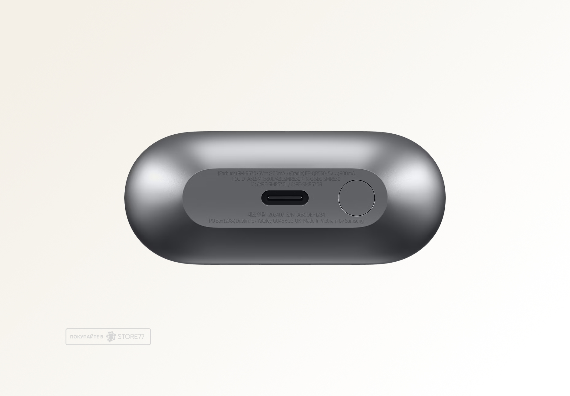 Беспроводные наушники Samsung Galaxy Buds 3 (Серебро)