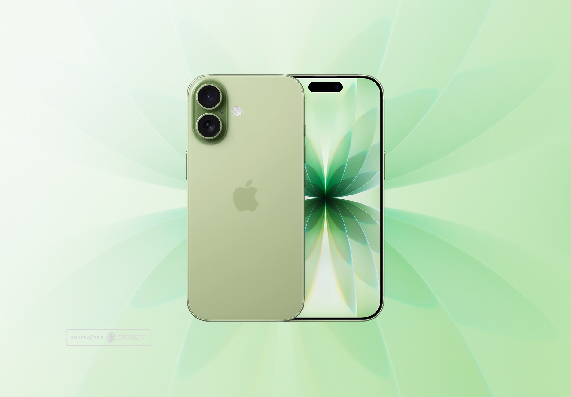 Телефон Apple iPhone 17 256 ГБ, цвет: шалфейный (Sage)