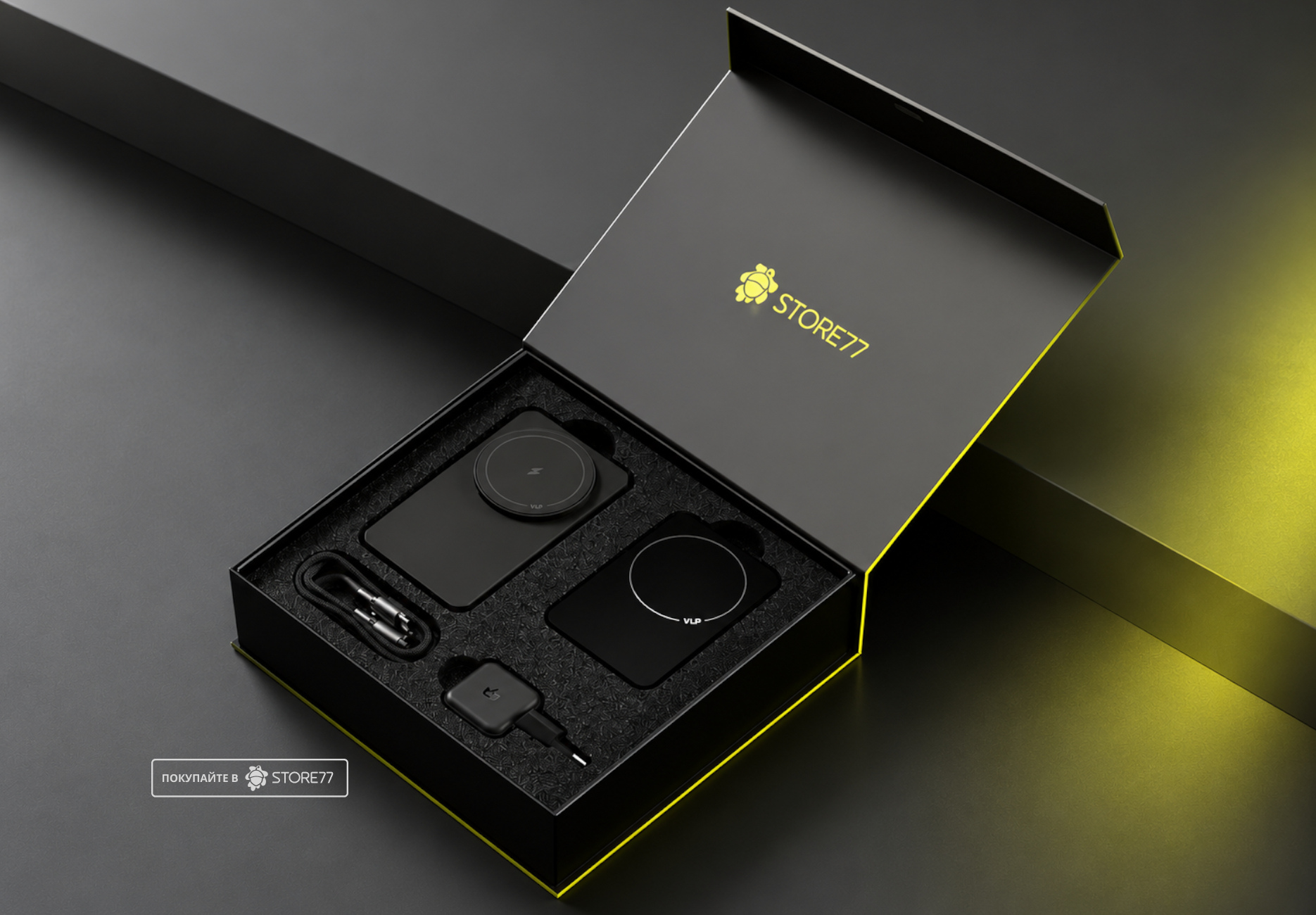 Комплект аксессуаров VLP × Store77