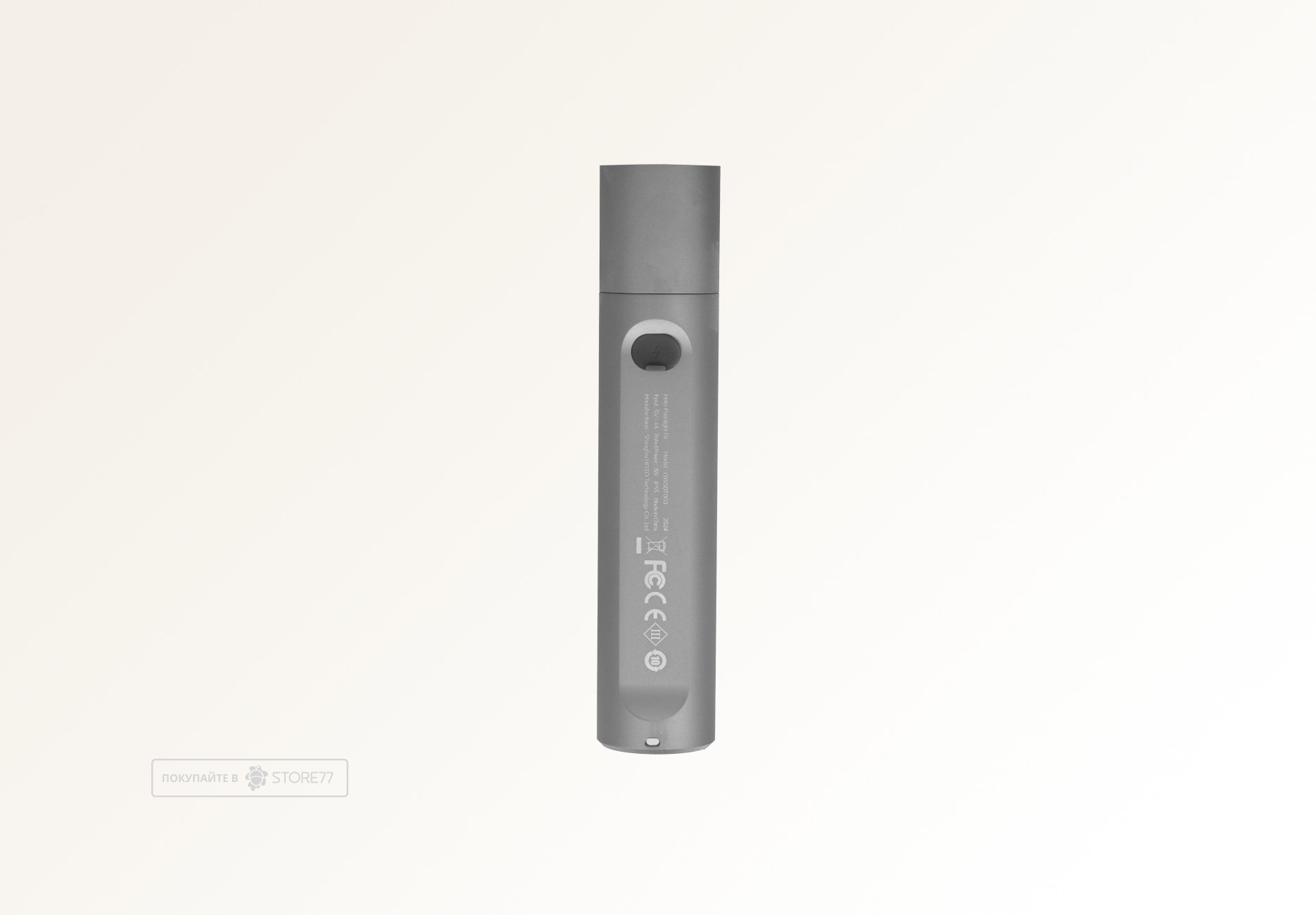Фонарик HOTO Flashlight Fit (Серый)