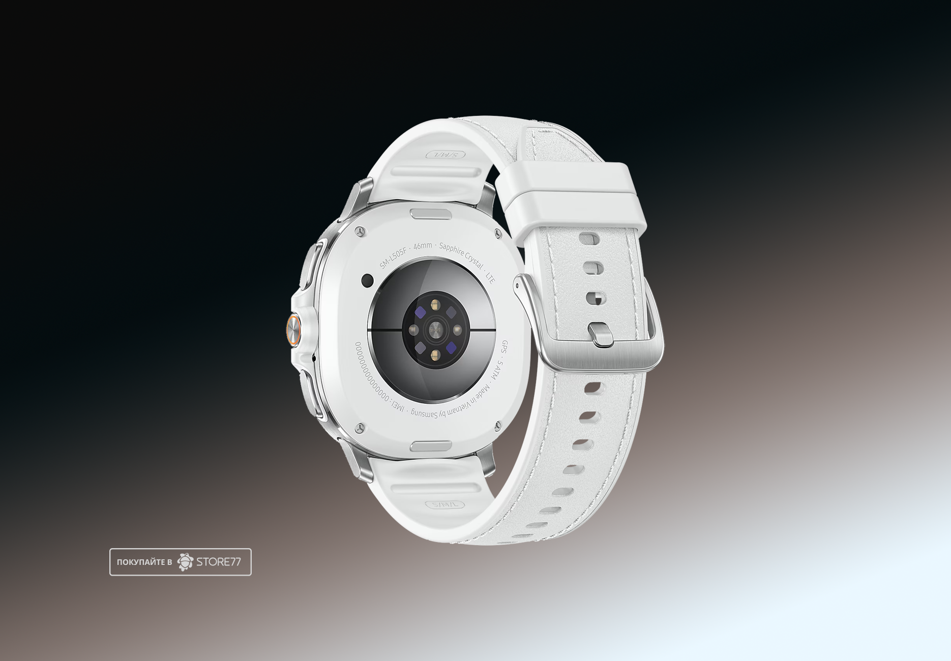 Умные часы Samsung Galaxy Watch 8 Classic 46 мм, цвет: белый (White)