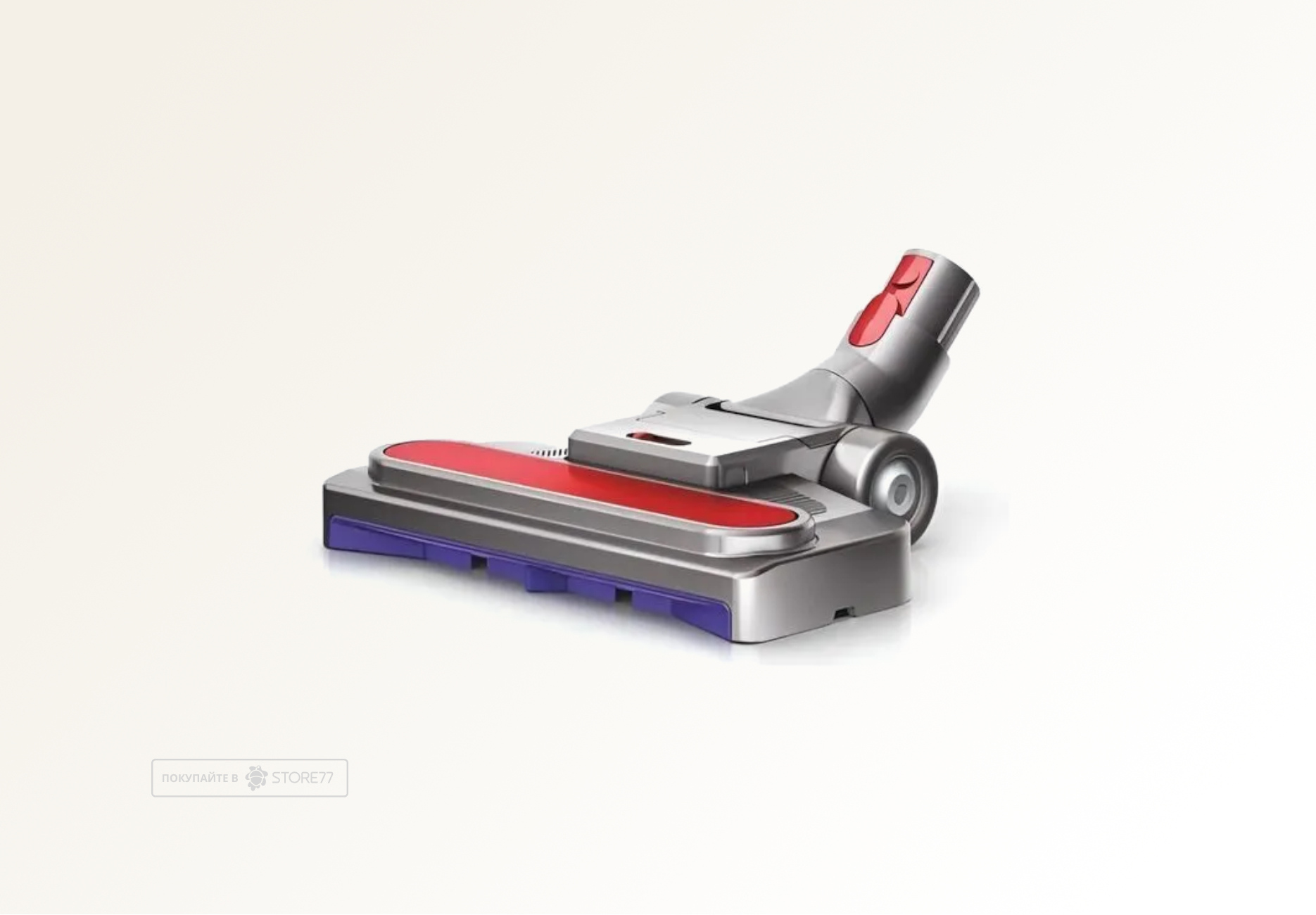 Пылесос Dyson Big Ball Multifloor 2, цвет: серебристый/желтый (Iron/Sprayed Yellow)