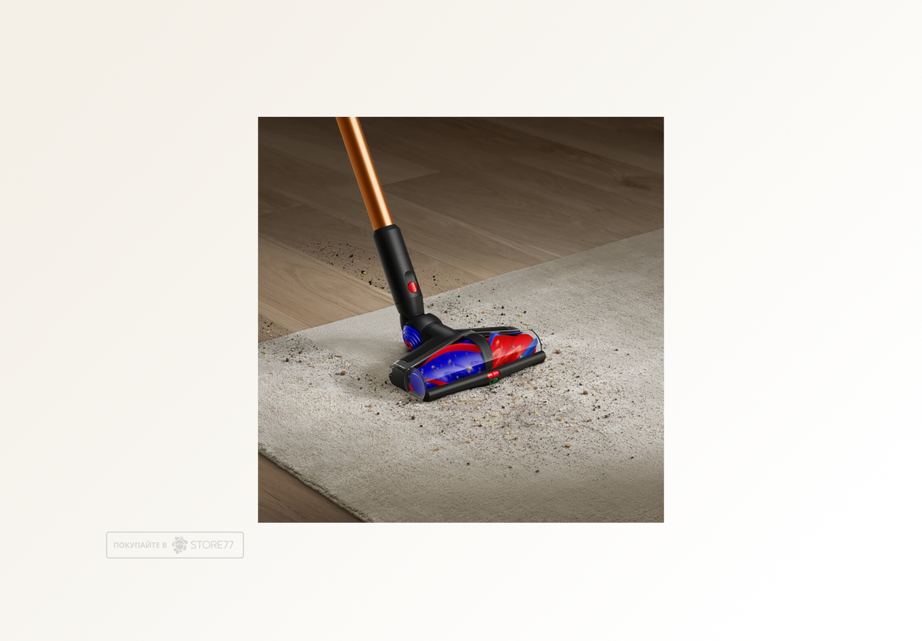 Беспроводной пылесос Dyson V16 Piston Animal Submarine, цвет: Черный/Медный (Black/Copper) вилка EU