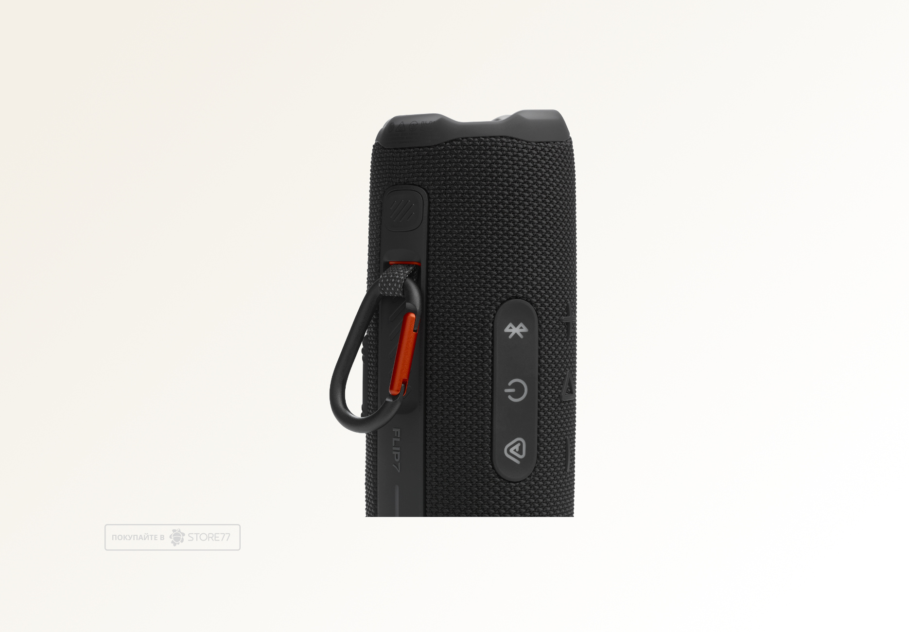 Портативная акустика JBL Flip 7 (Черная)