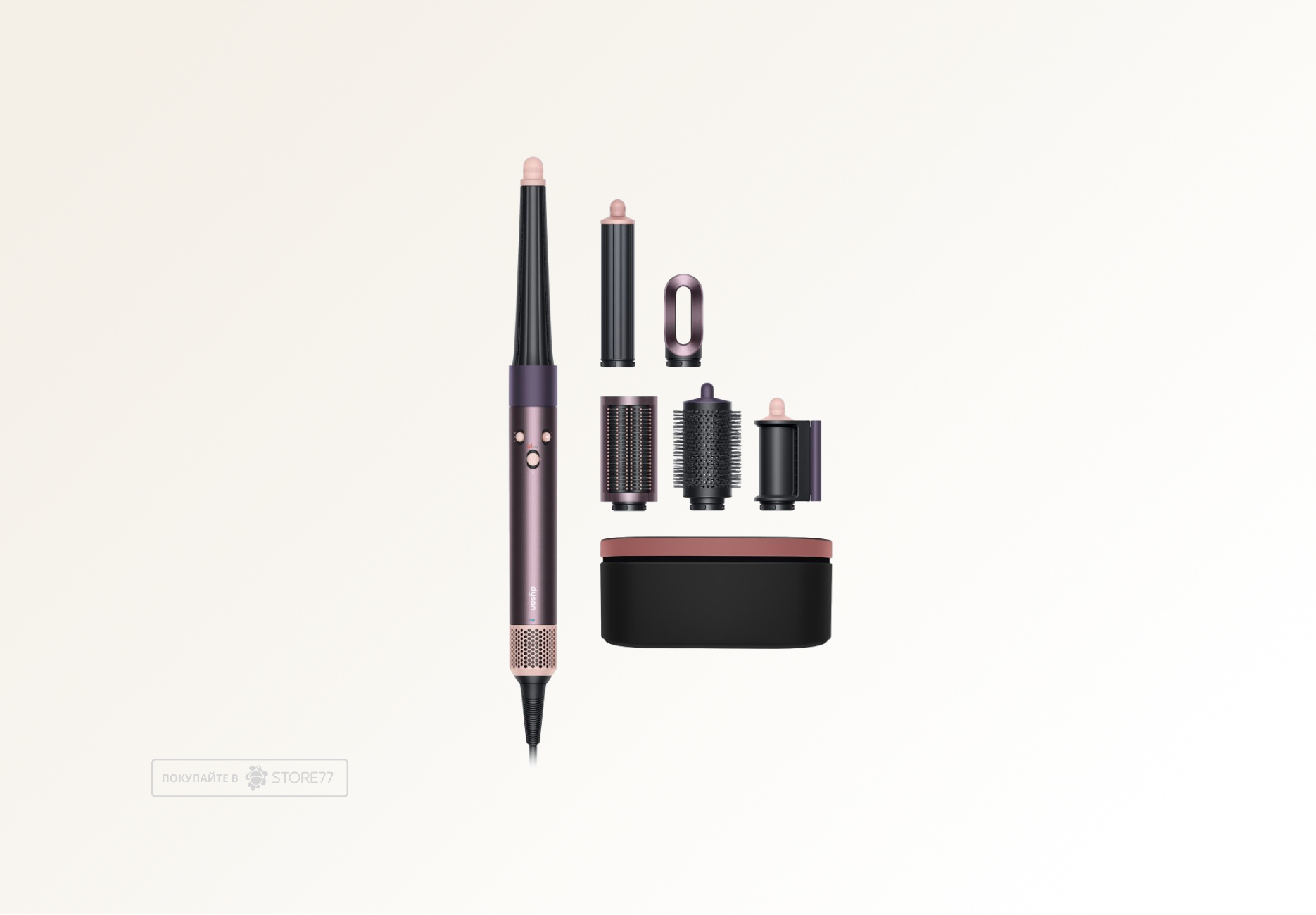 Стайлер Dyson Airwrap i.d. Long HS08 для прямых волос (Straight+Wavy), цвет: сливовая яшма (Jasper Plum)