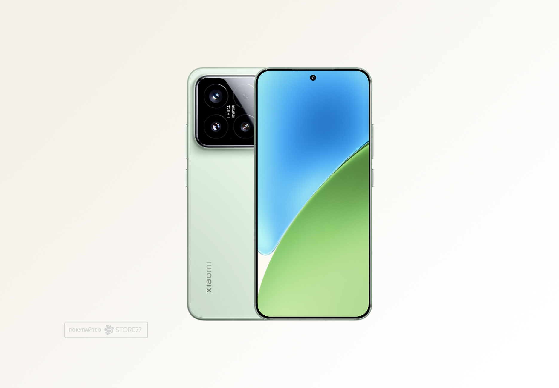 Телефон Xiaomi 15 12/512 ГБ цвет: зеленый (Green)