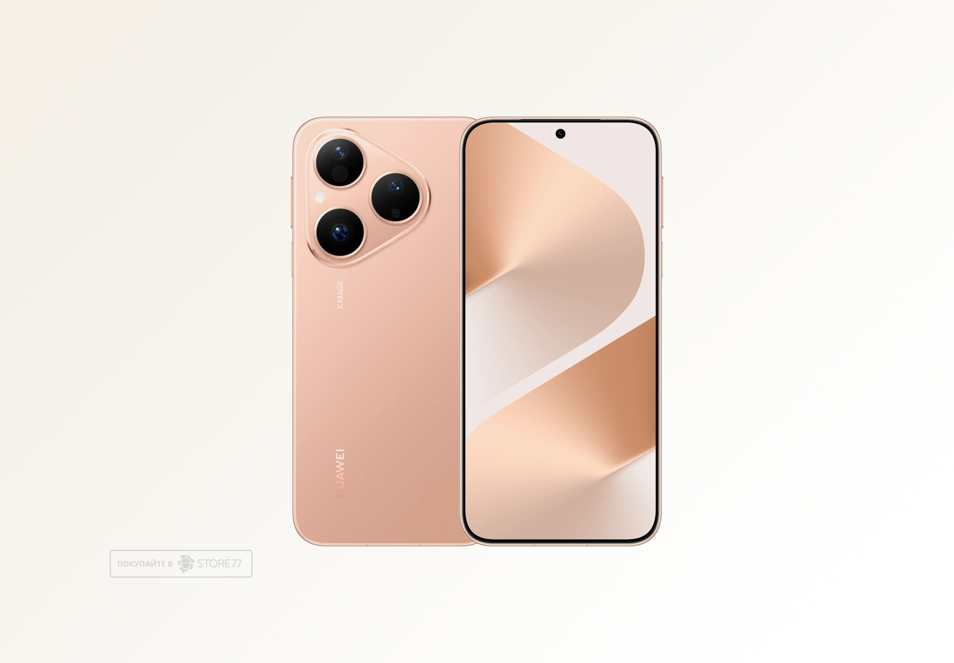 Телефон Huawei Pura 80 12/256 ГБ цвет: морозный золотой (Frosted Gold)