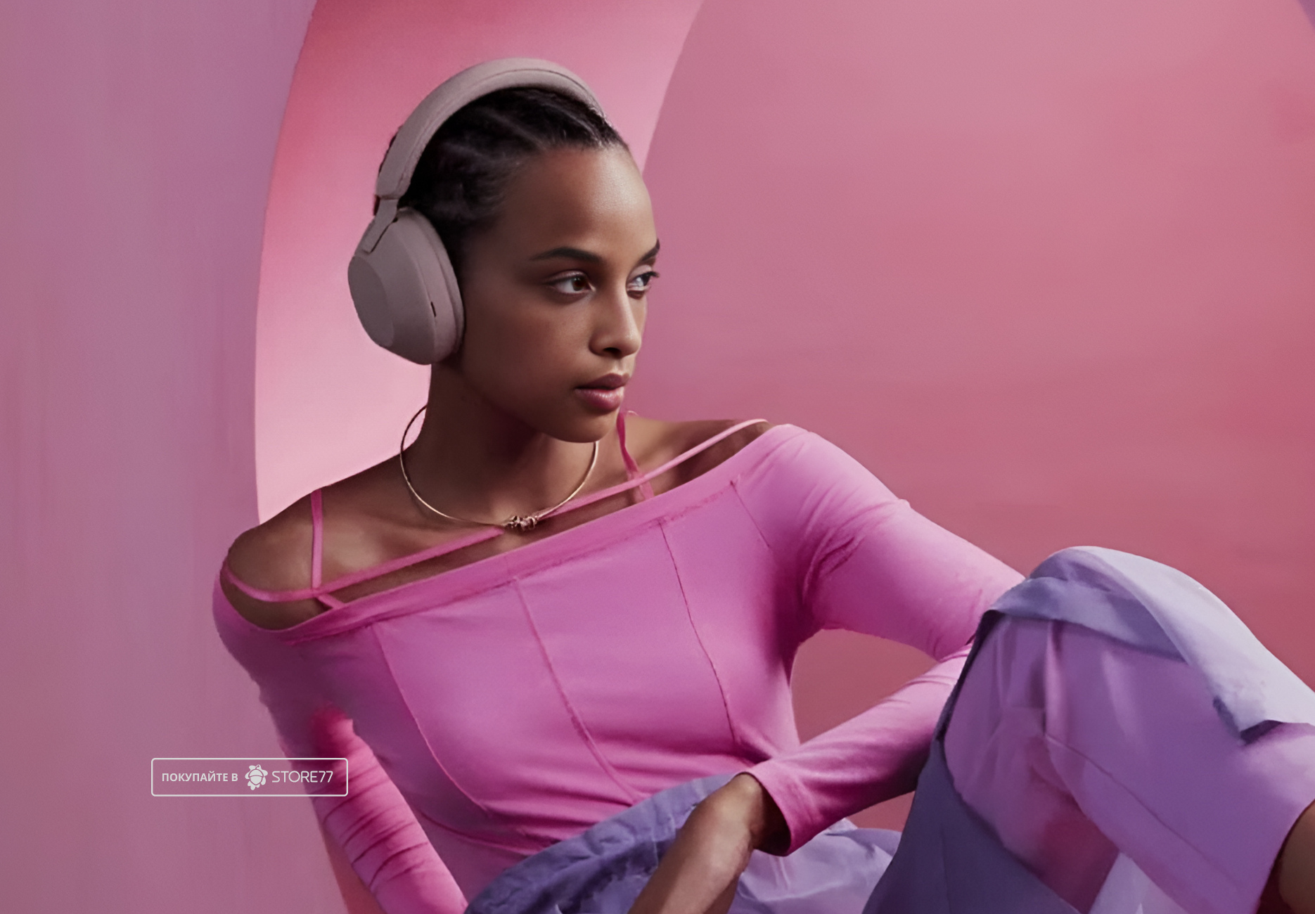 Беспроводные наушники Sony WH-1000XM5 (Розовые)