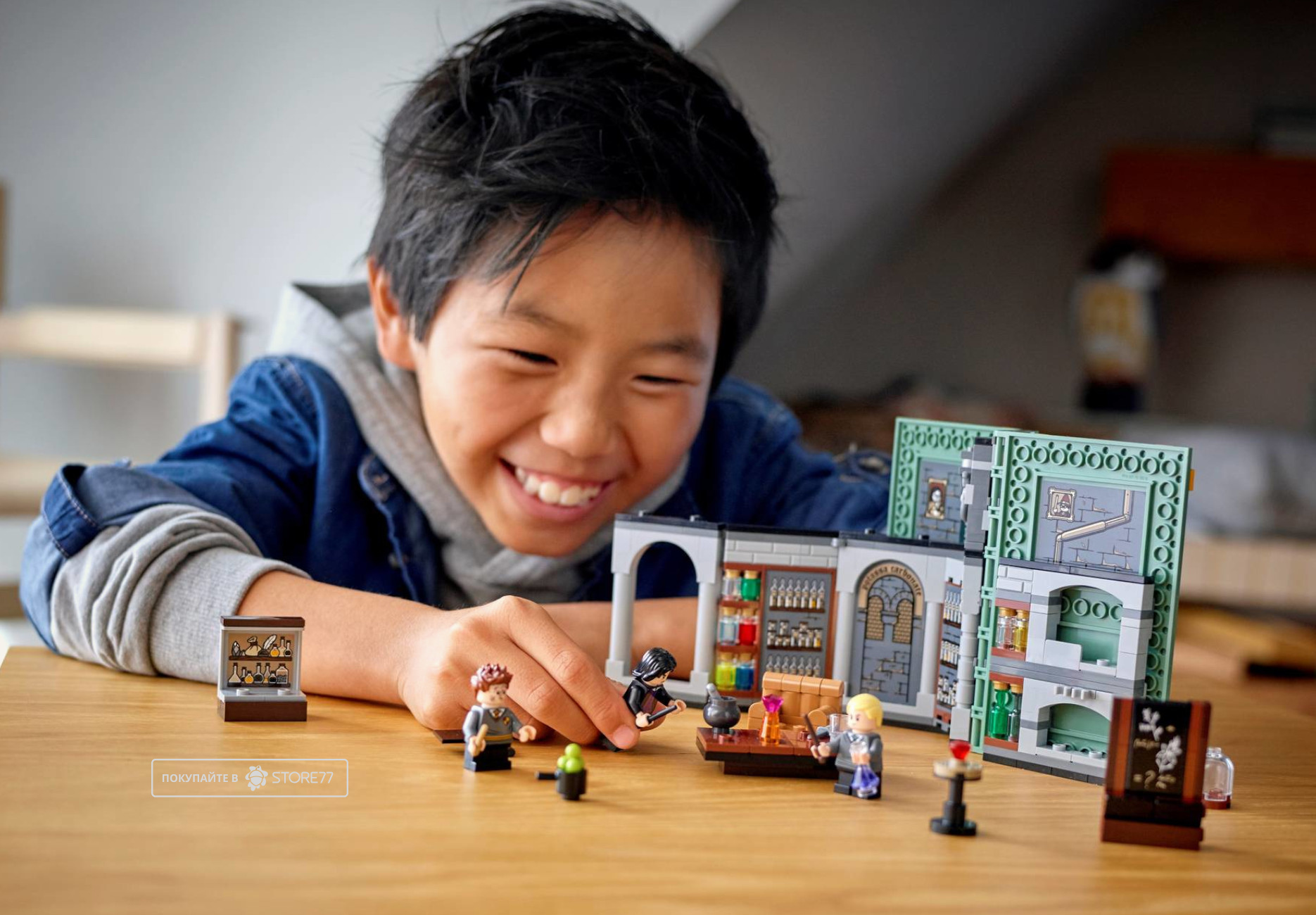 Конструктор LEGO Harry Potter 76383 Урок зельеварения