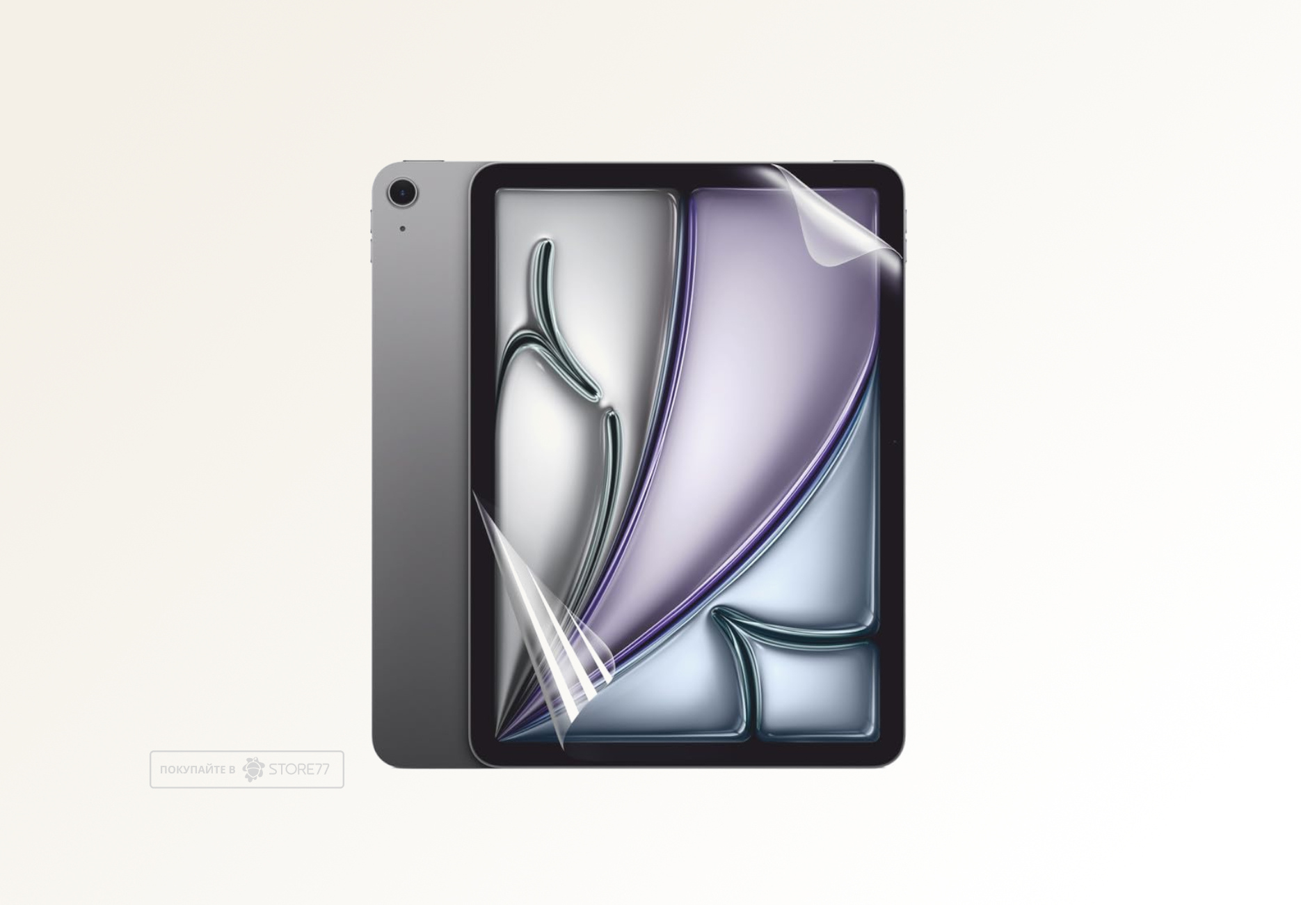 Защитная пленка для планшета Apple iPad Air 13" (Глянцевая)