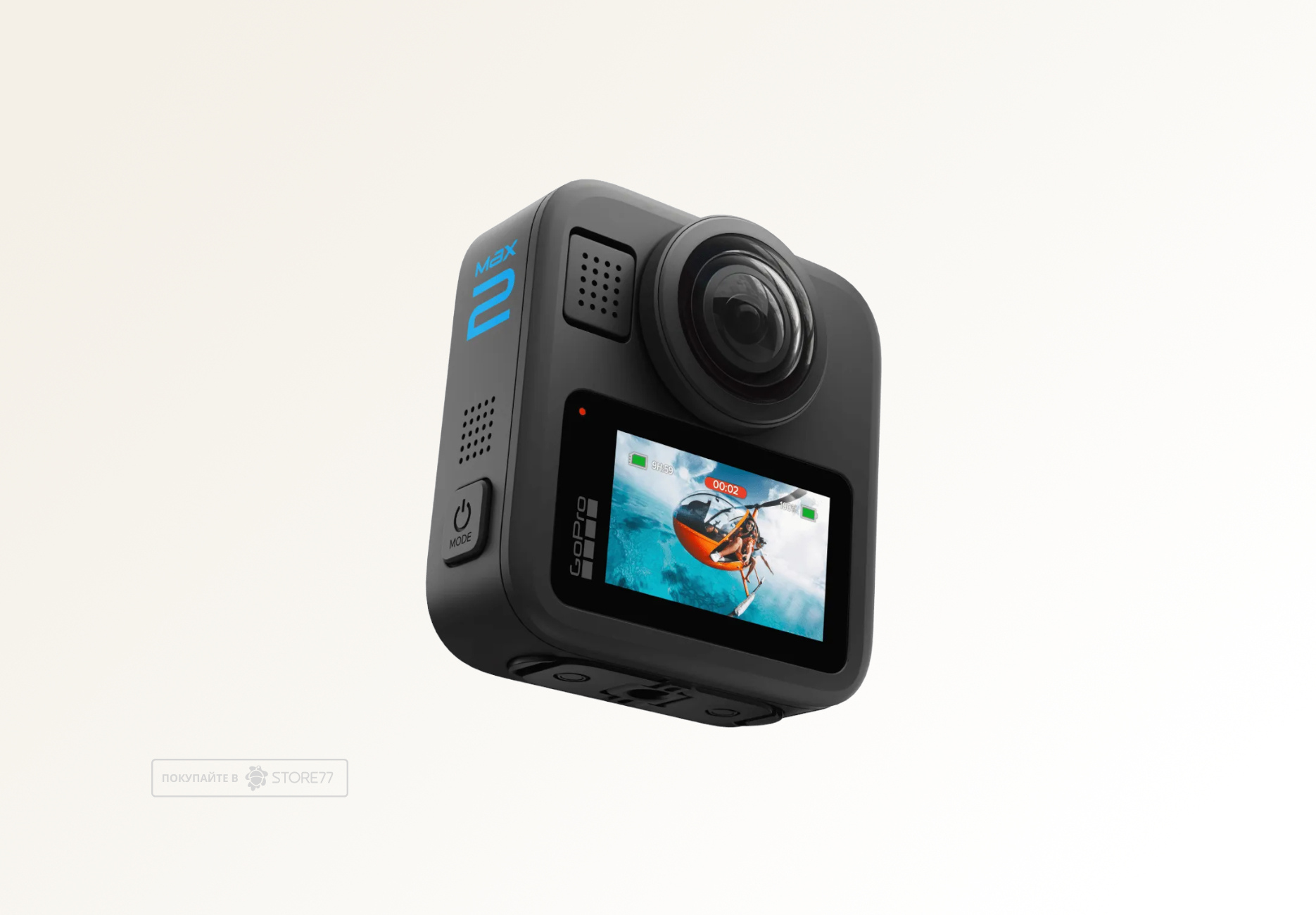 Экшн-камера GoPro MAX 2