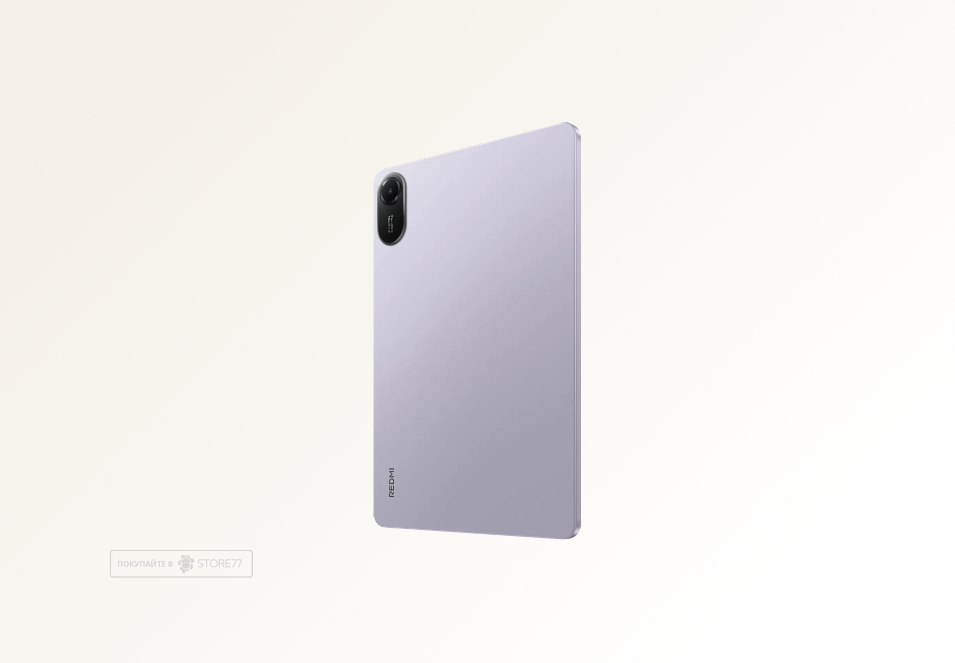 Планшет Xiaomi Redmi Pad 2 6/128 ГБ Wi-Fi, цвет: лавандово-фиолетовый (Lavender Purple)