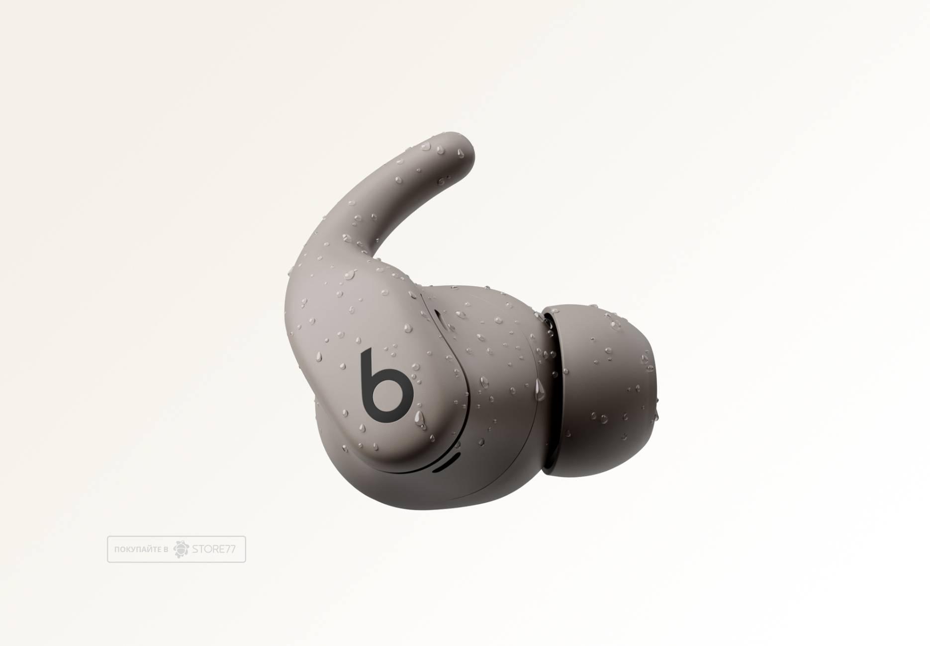 Беспроводные наушники Beats Powerbeats Fit, цвет: серый камень (Gravel Gray)