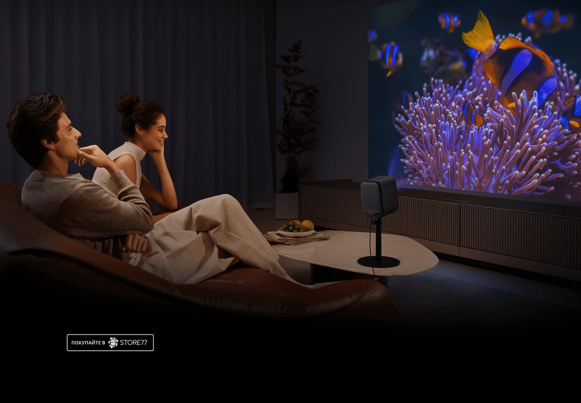 Проектор Xiaomi Smart Projector L1 EU (Черный)
