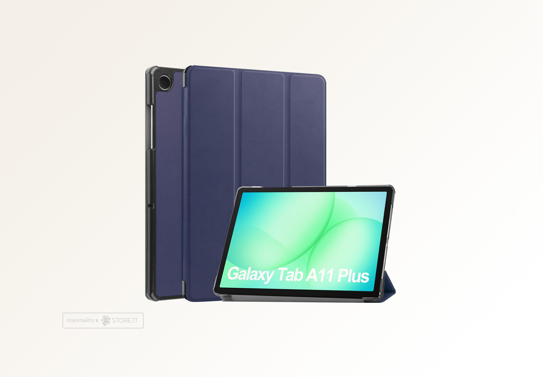 Чехол для планшета Samsung Galaxy Tab A11+ (Синий)