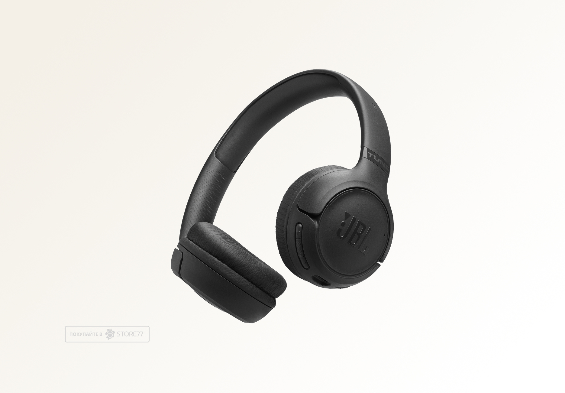 Беспроводные наушники JBL Tune 530BT (Черные)