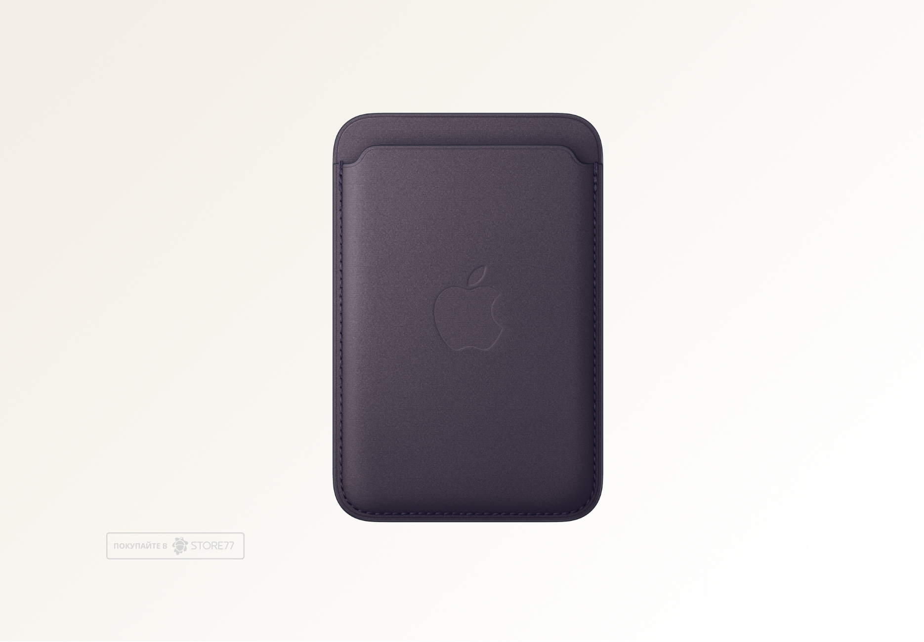 Картхолдер Apple с поддержкой MagSafe цвет: фиолетовый (Midnight purple)