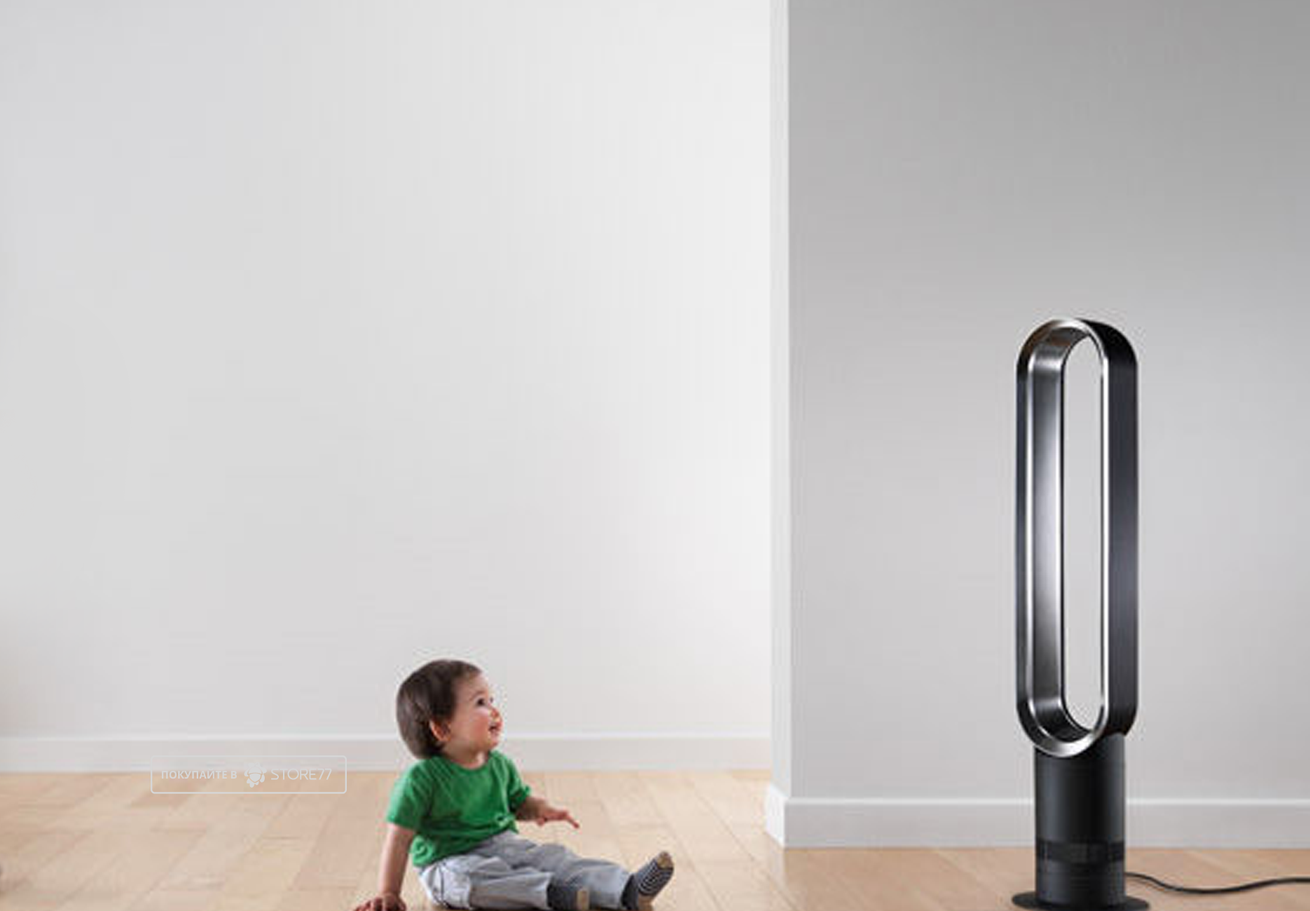 Напольный вентилятор Dyson AM07 (Белый/Серебристый)