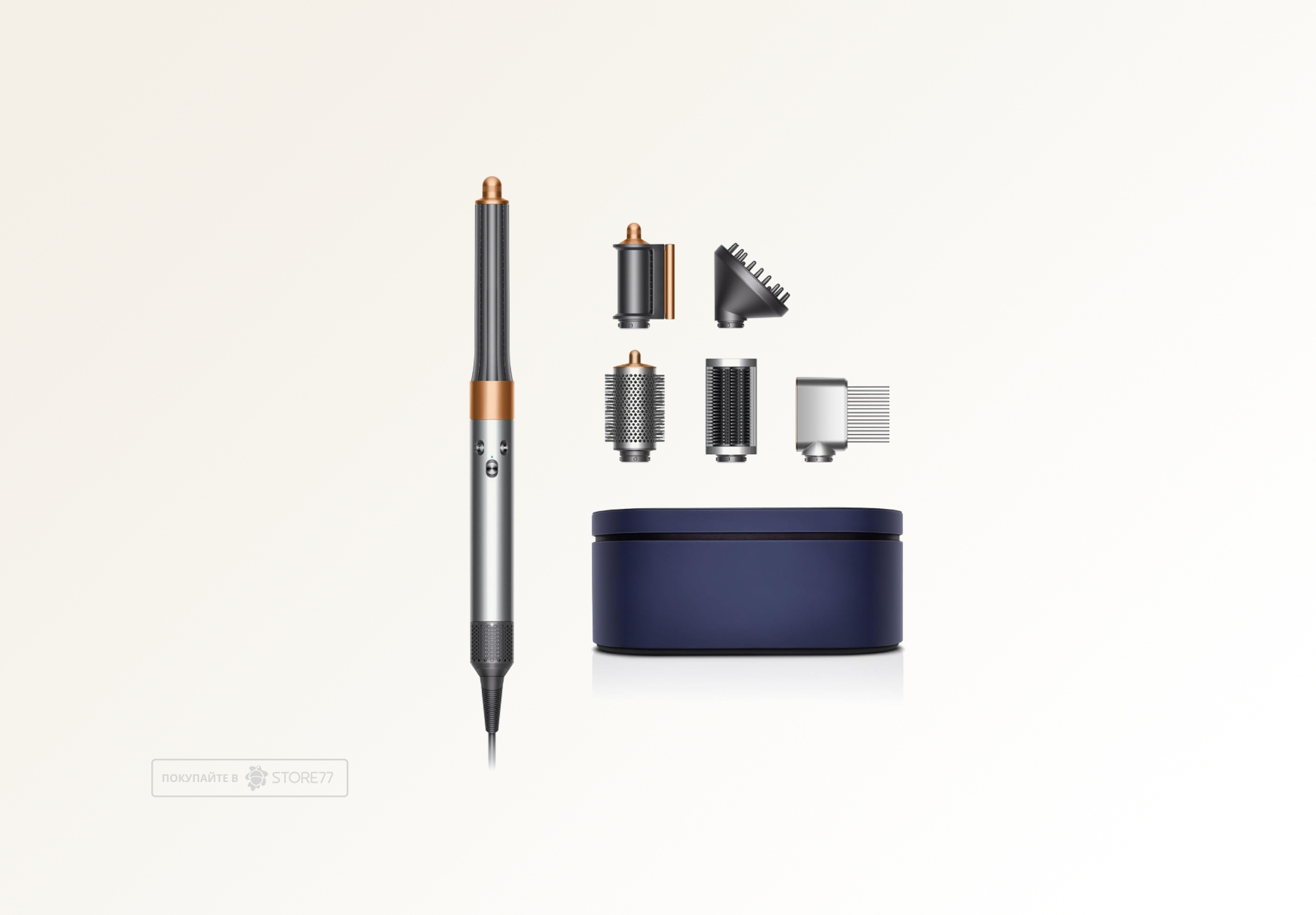 Стайлер Dyson Airwrap Complete Long HS05 Diffuse (Яркий никель/Медный)