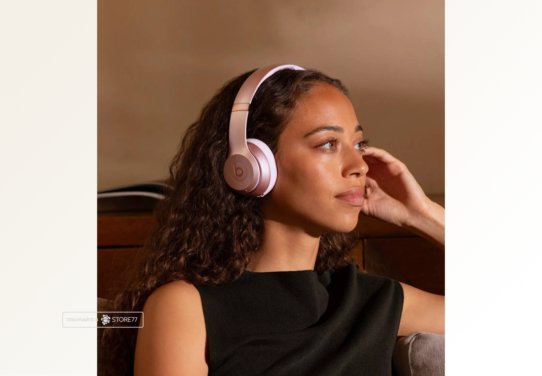 Беспроводные наушники Beats Solo 4 Wireless, цвет: розовый металлик (Metallic Pink)