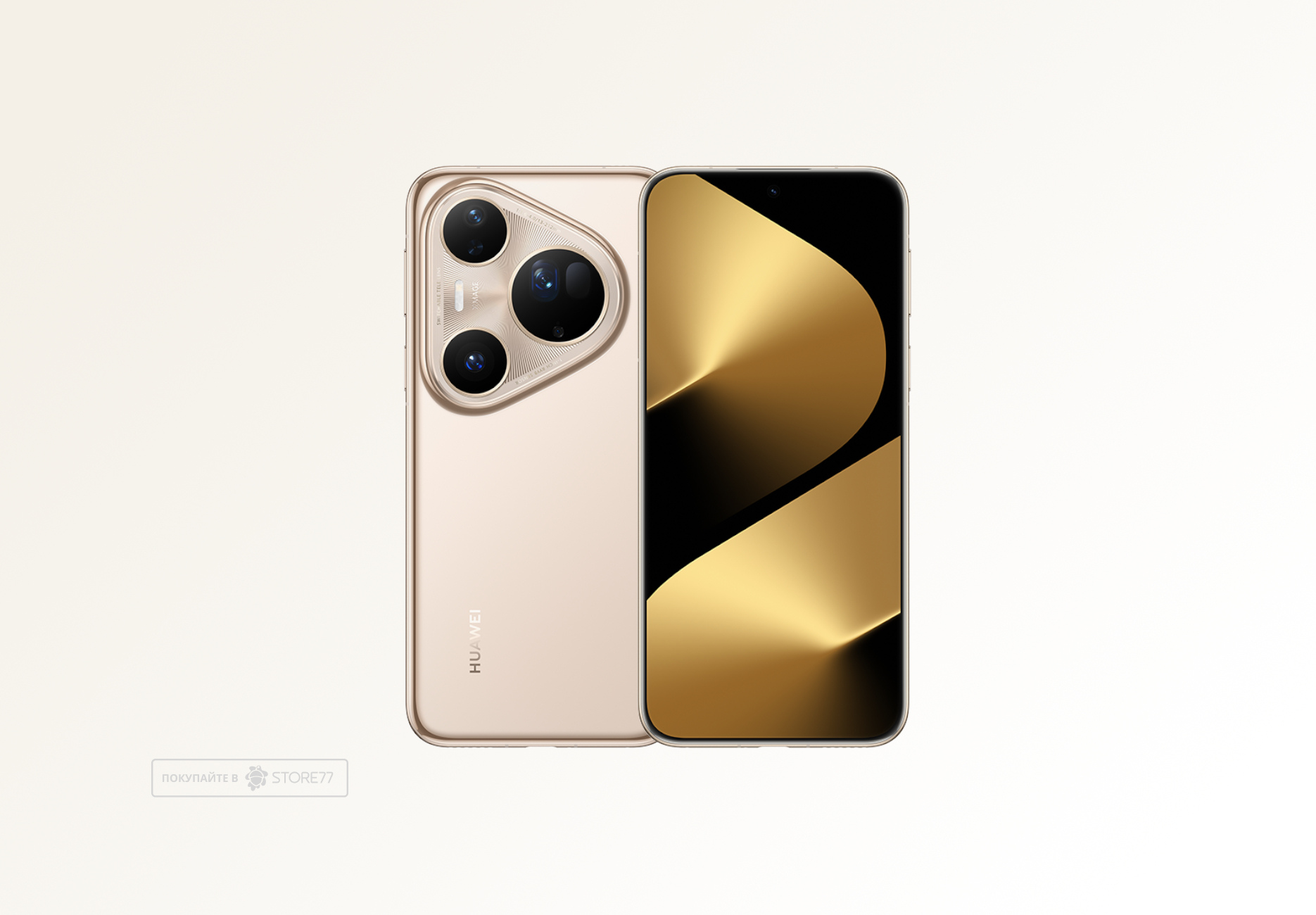 Телефон Huawei Pura 80 Ultra 16/512 ГБ цвет: престижное золото (Prestige Gold)