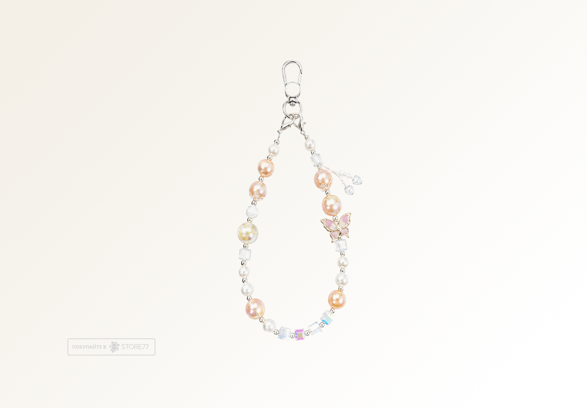 Брелок-подвеска MOCOLL Floral Butterfly Orange