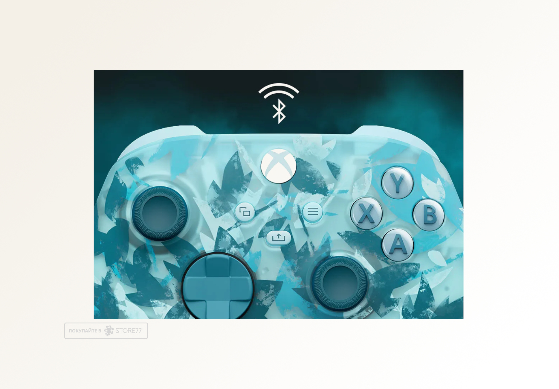 Геймпад Microsoft Xbox Series X|S беспроводной, цвет: ледокол (IceBreaker)