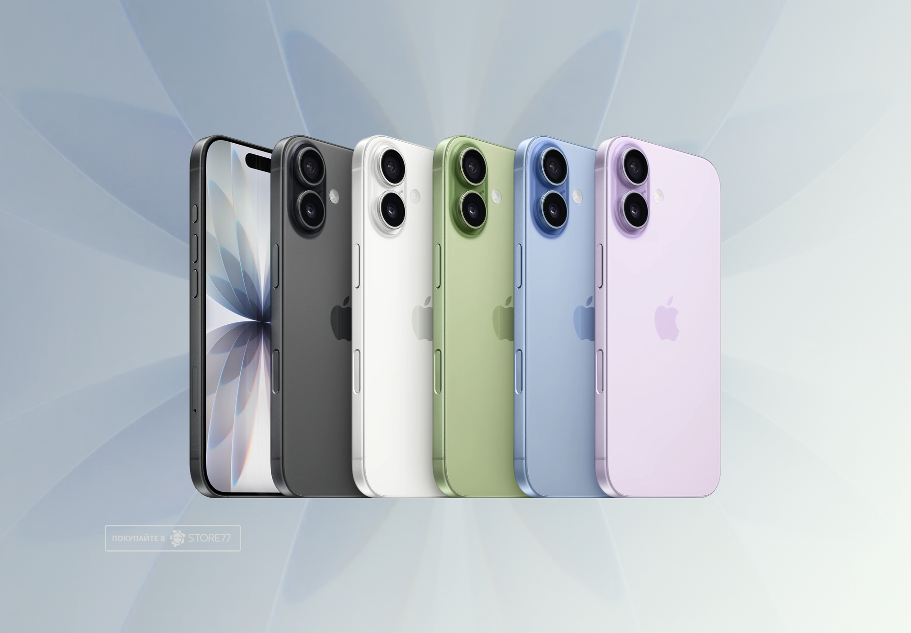 Телефон Apple iPhone 17 512 ГБ, eSim (электронная SIM-карта), цвет: белый (White)