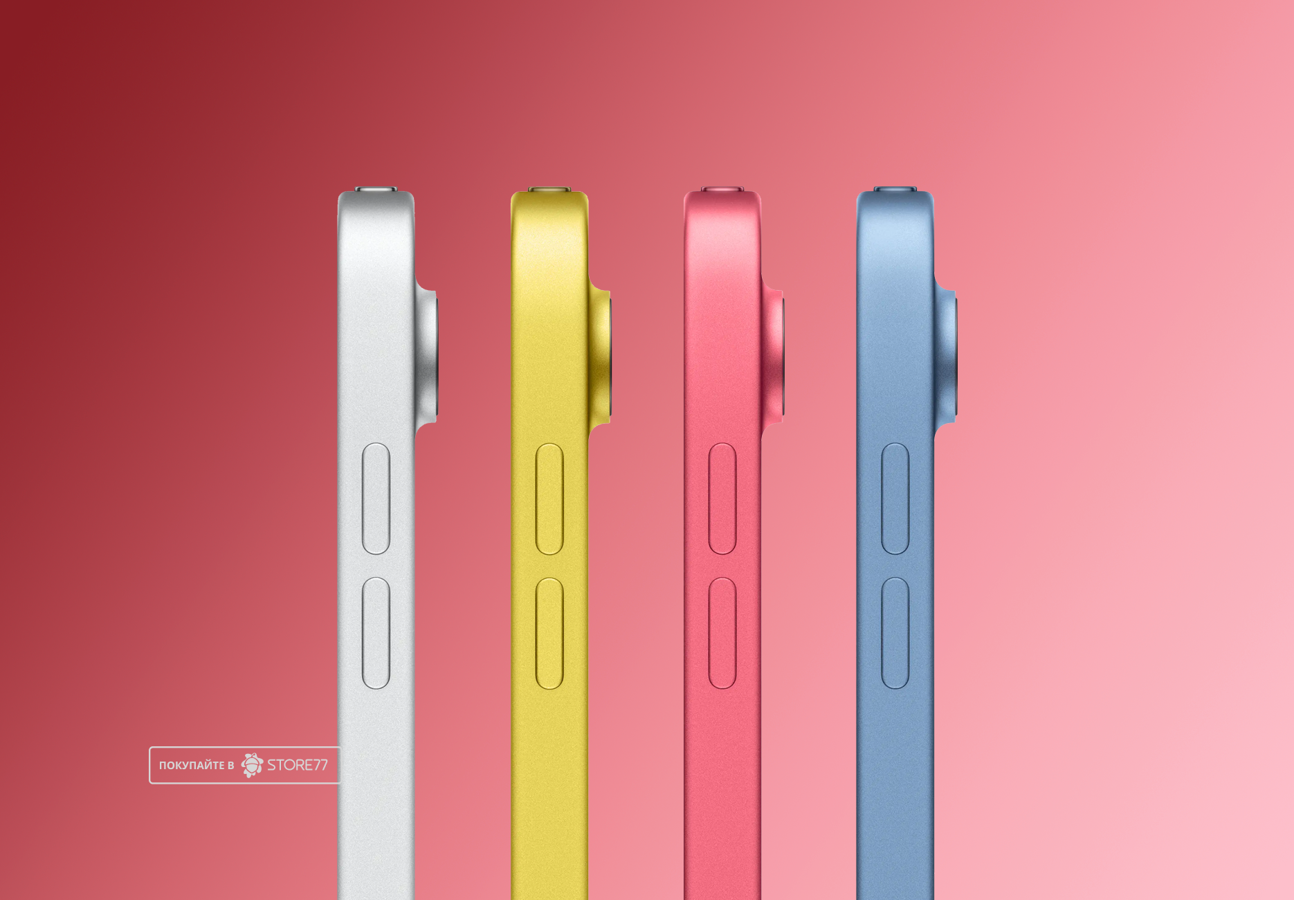 Планшет Apple iPad 11 128 ГБ Wi-Fi + Сотовая связь (Cellular) (Розовый)