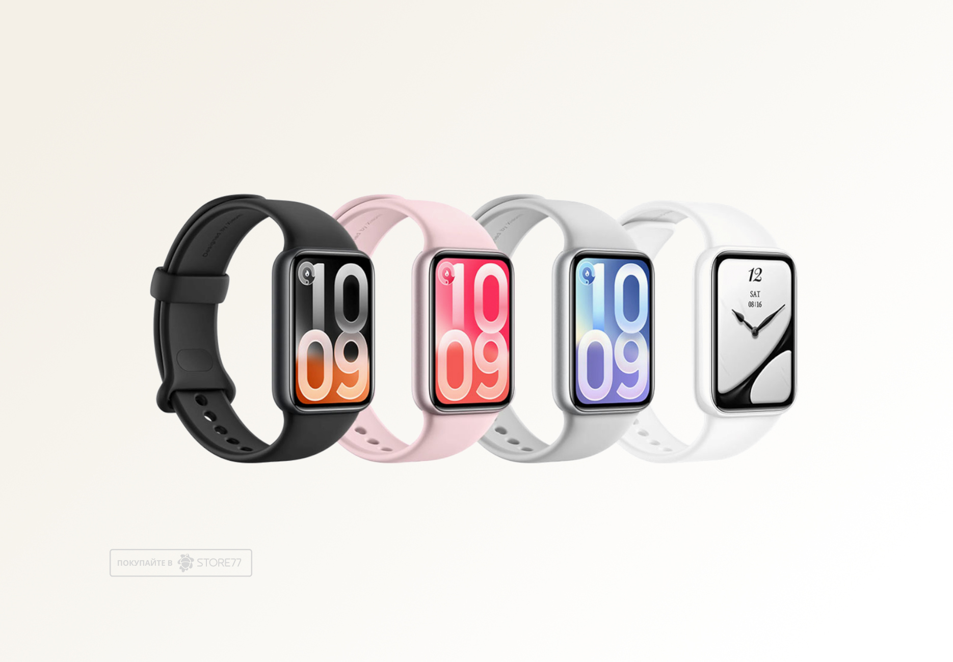 Фитнес-браслет Xiaomi Smart Band 10 Pro, цвет: розовая лаванда (Lavender pink)