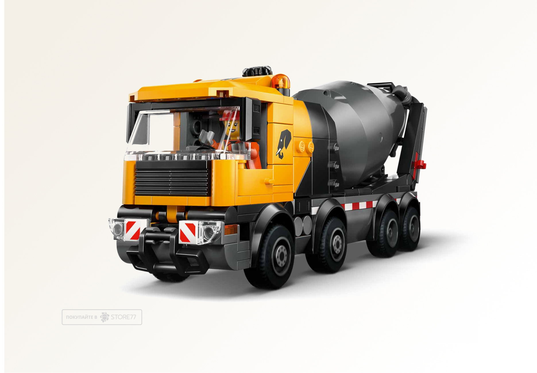 Конструктор LEGO City 60478 Бетономешалка