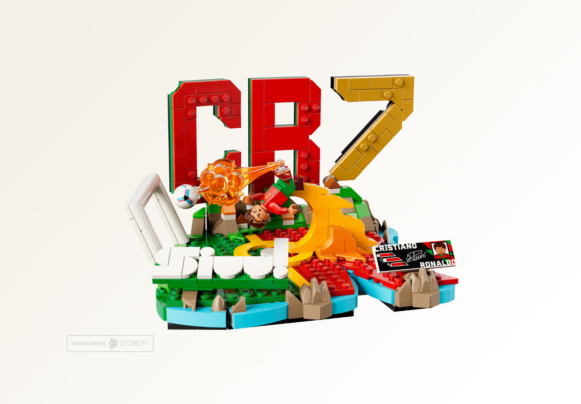 Конструктор LEGO Editions (Эдишнс) 43012 Диорама Криштиану Роналду