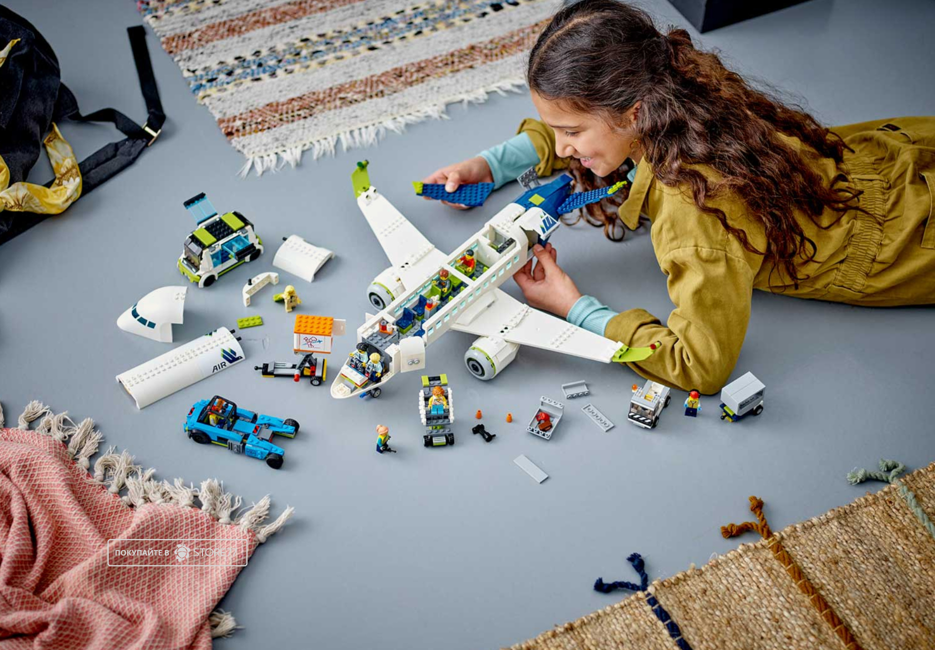 Конструктор LEGO City 60367 Пассажирский самолёт