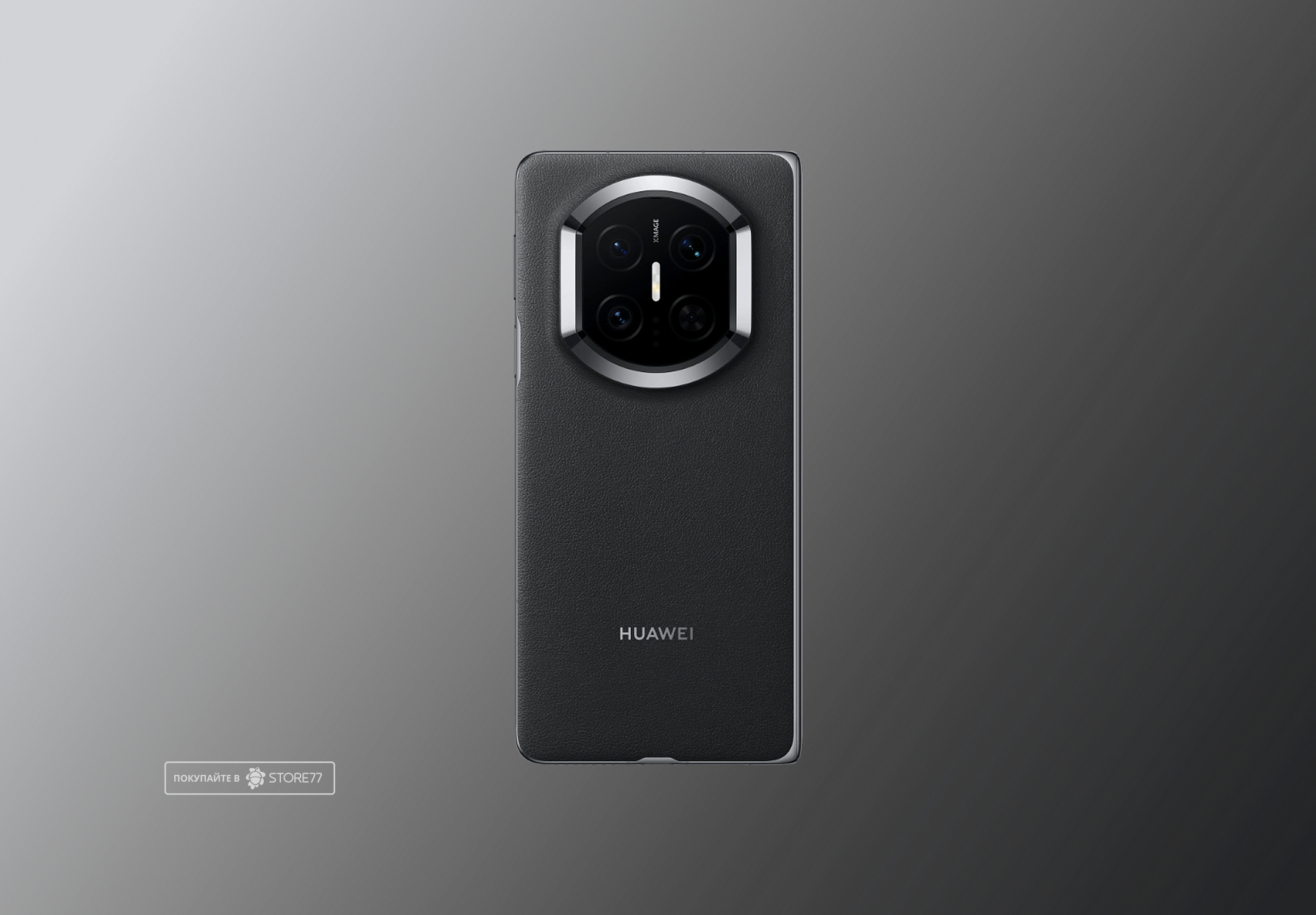 Телефон Huawei Mate X7 16/512 ГБ цвет: черный (Black)