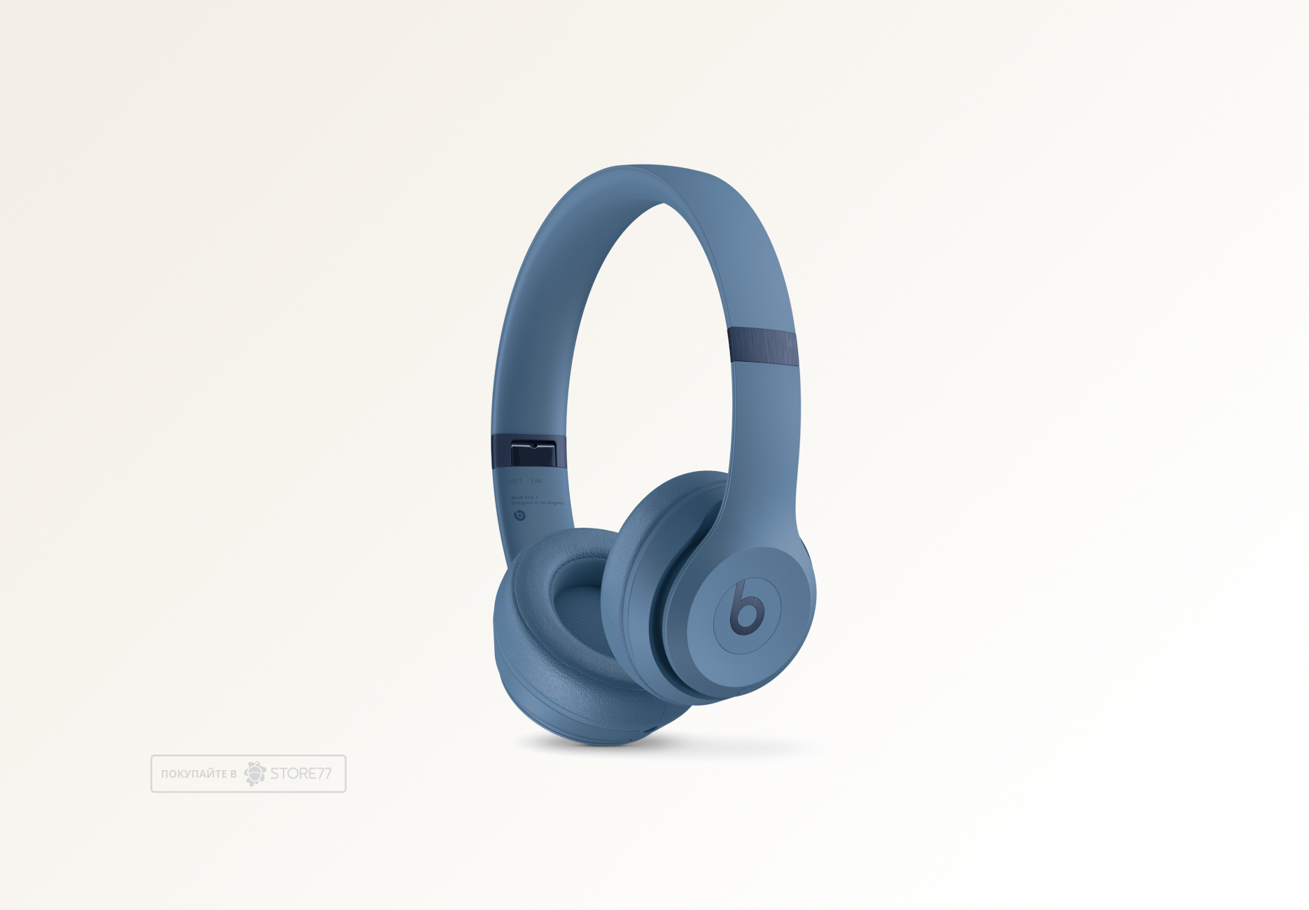 Беспроводные наушники Beats Solo 4 Wireless, цвет: серо-голубой (Slate Blue)