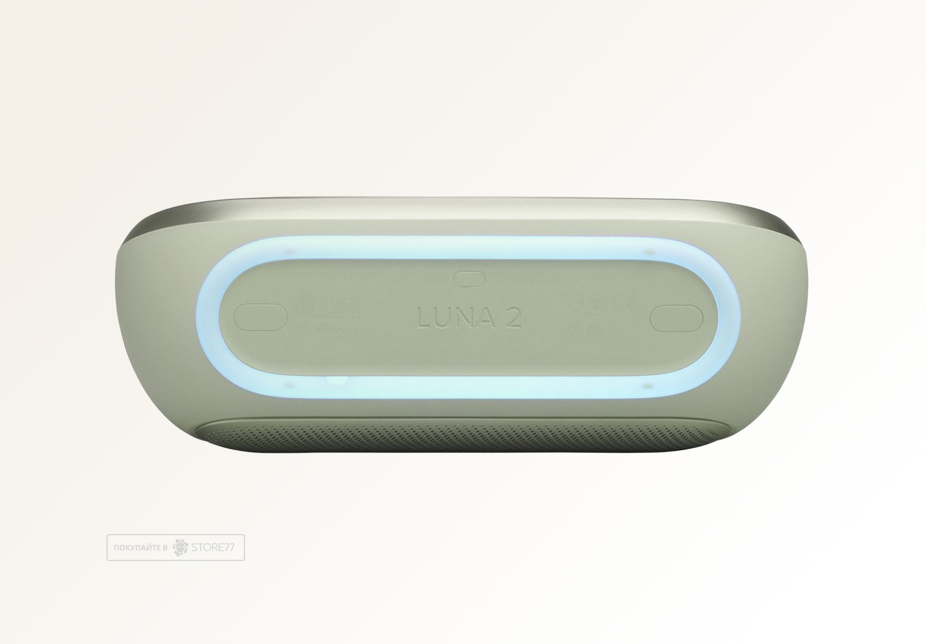 Портативная акустика Harman Kardon Luna 2 (Зеленая)