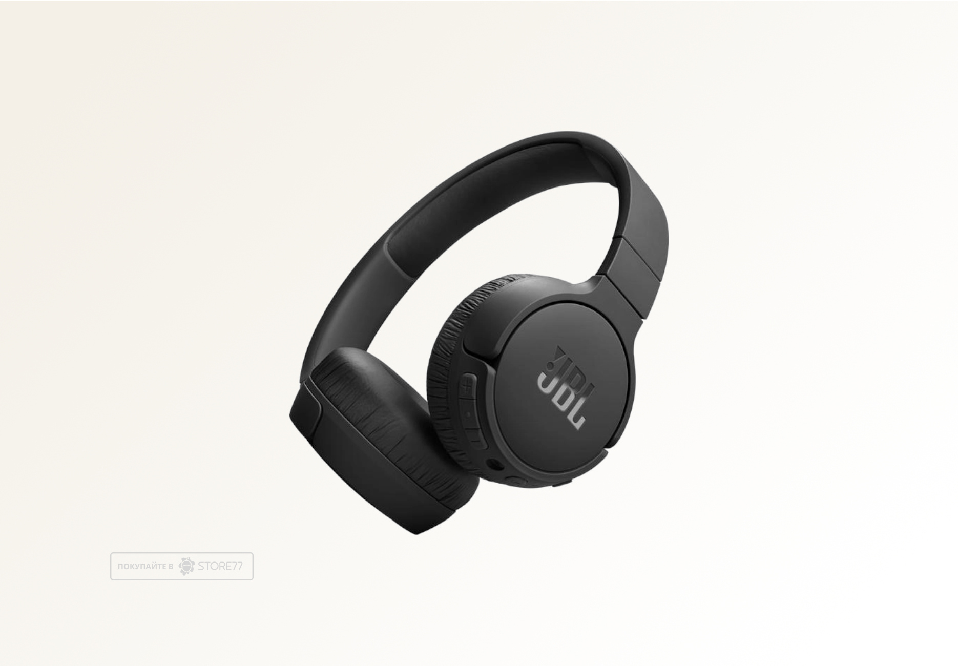 Беспроводные наушники JBL Tune 670NC (Черные)
