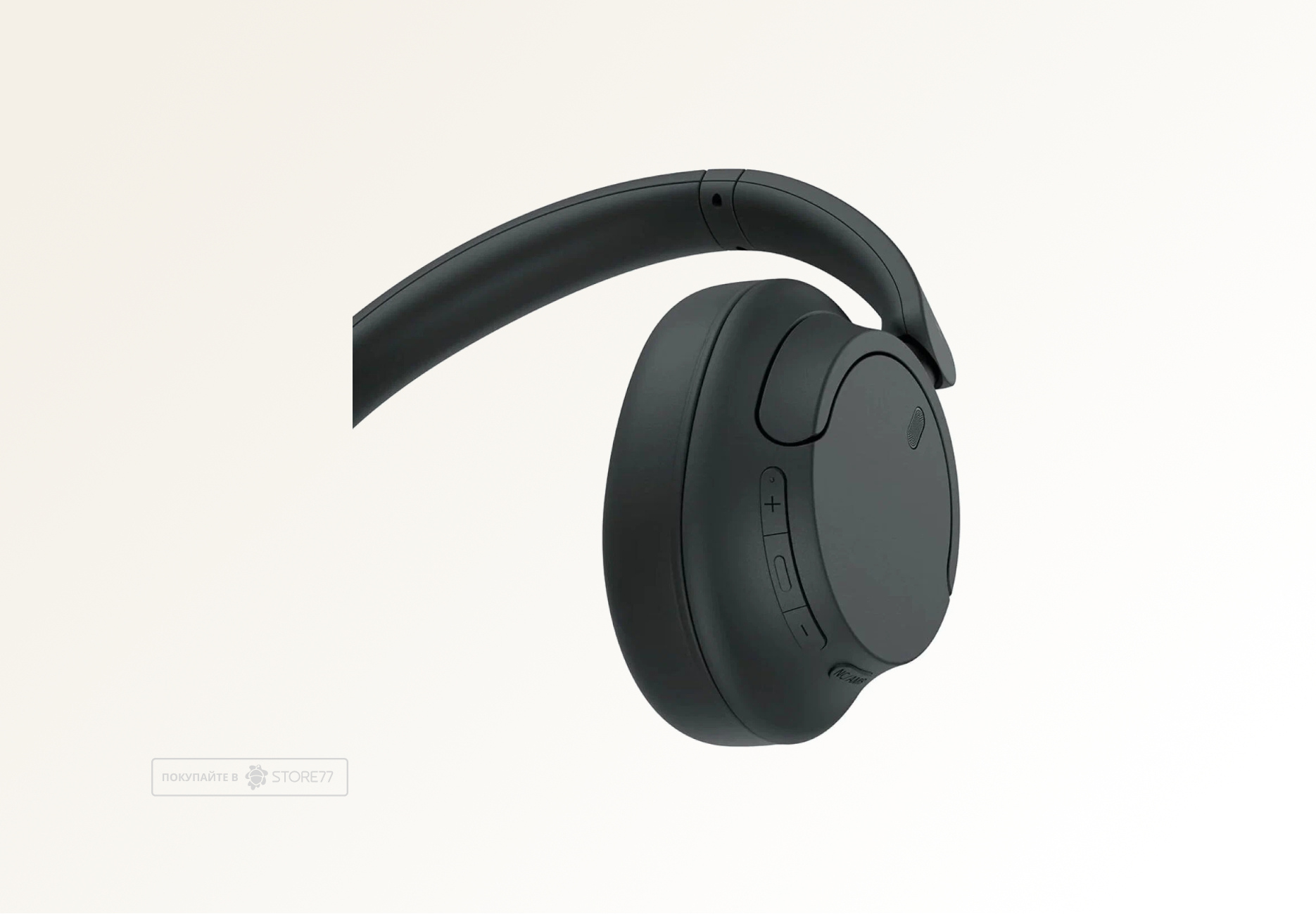 Беспроводные наушники Sony WH-CH720N (Черные)