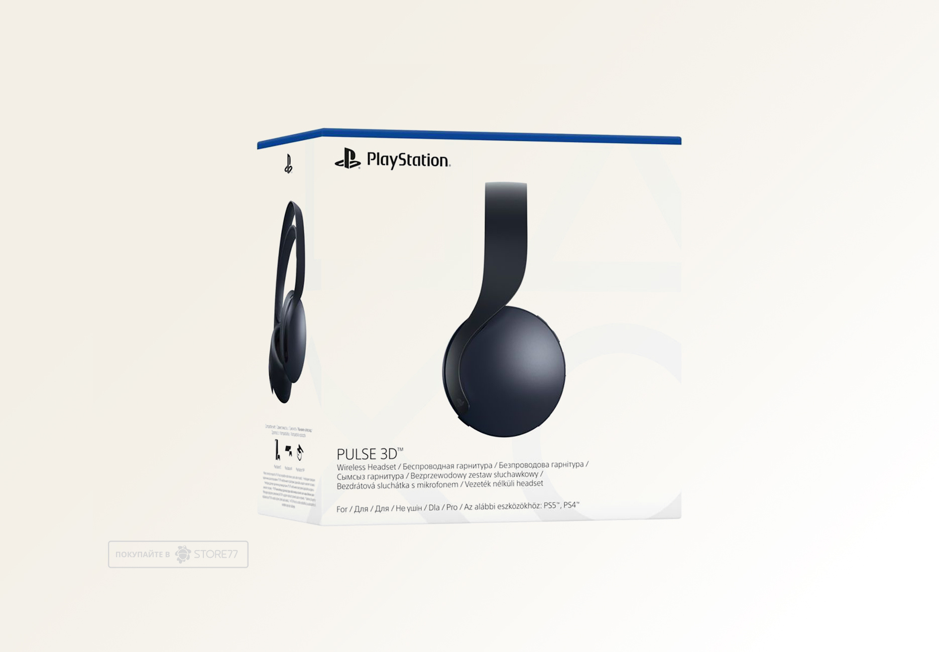 Беспроводная гарнитура Sony PULSE 3D для PlayStation 5 (PS5) (Черная)
