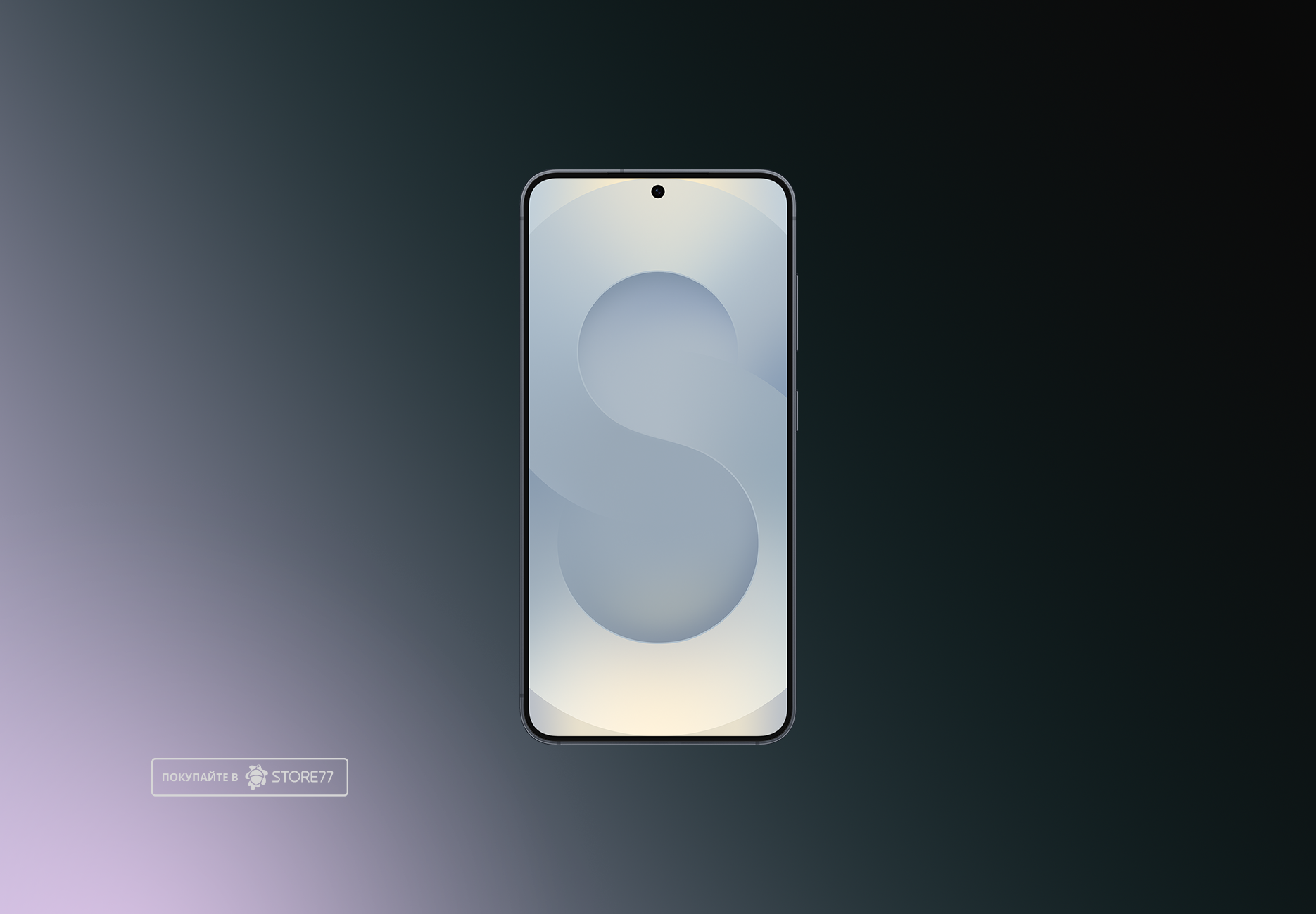 Телефон Samsung Galaxy S25 12/256 ГБ, цвет: сине-черный (Blueblack)