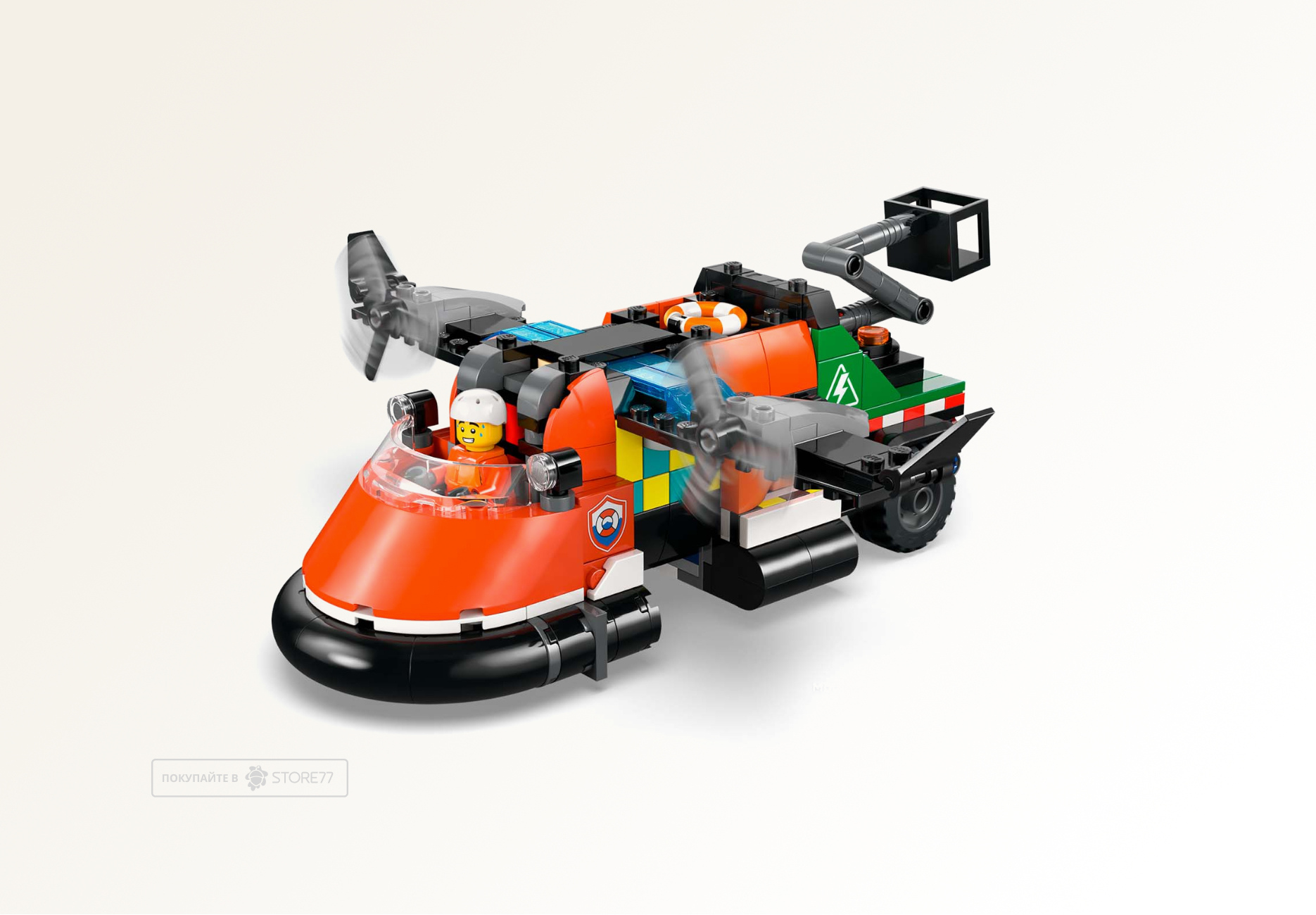 Конструктор LEGO City 60505 Самолёт, грузовик и катер