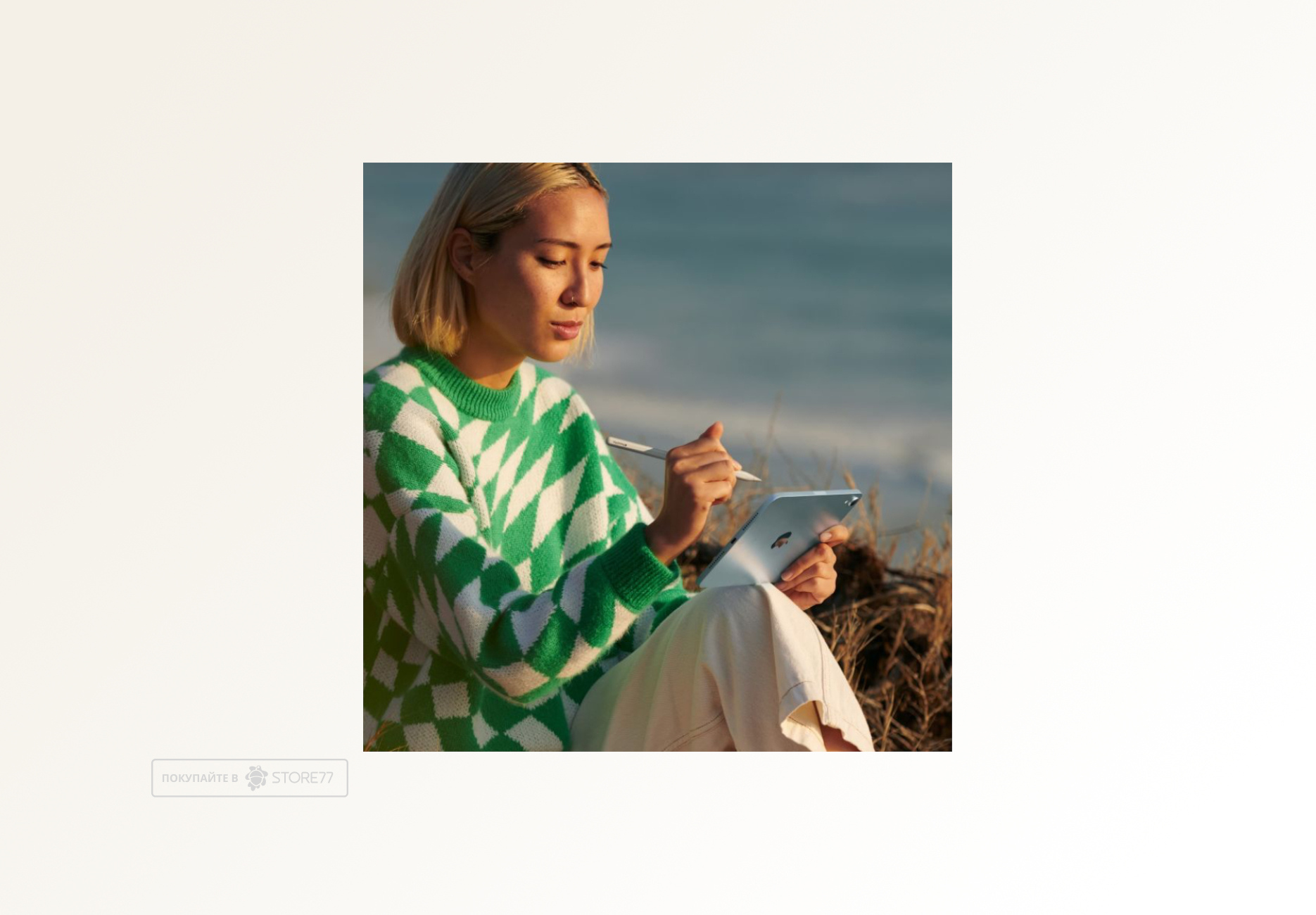Планшет Apple iPad mini (2024) 512 ГБ Wi-Fi + Сотовая связь (Cellular) (Голубой)