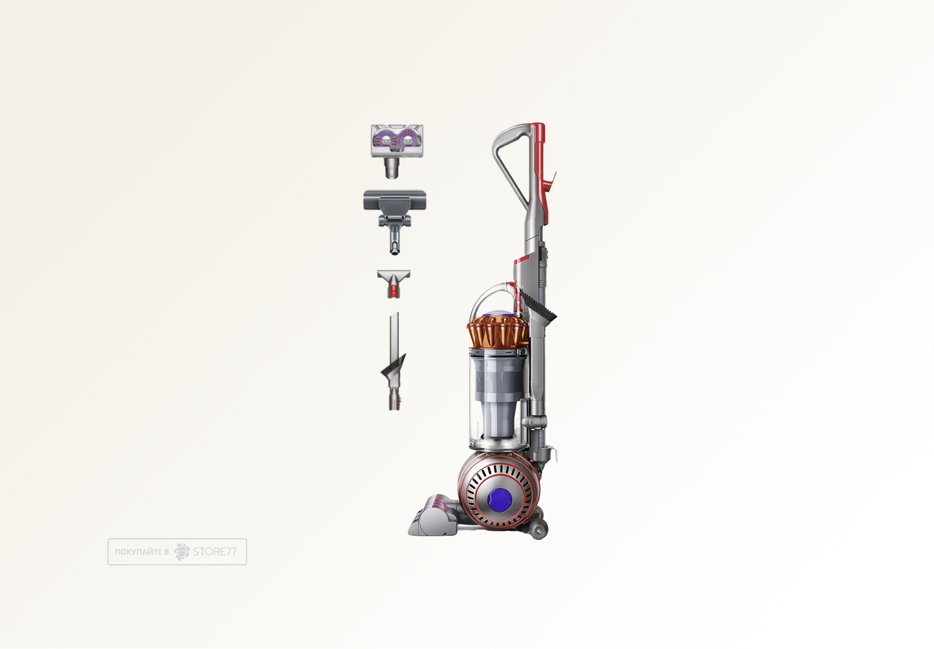 Пылесос Dyson Ball Animal Multifloor, цвет: медный/серебристый (Copper/Silver)