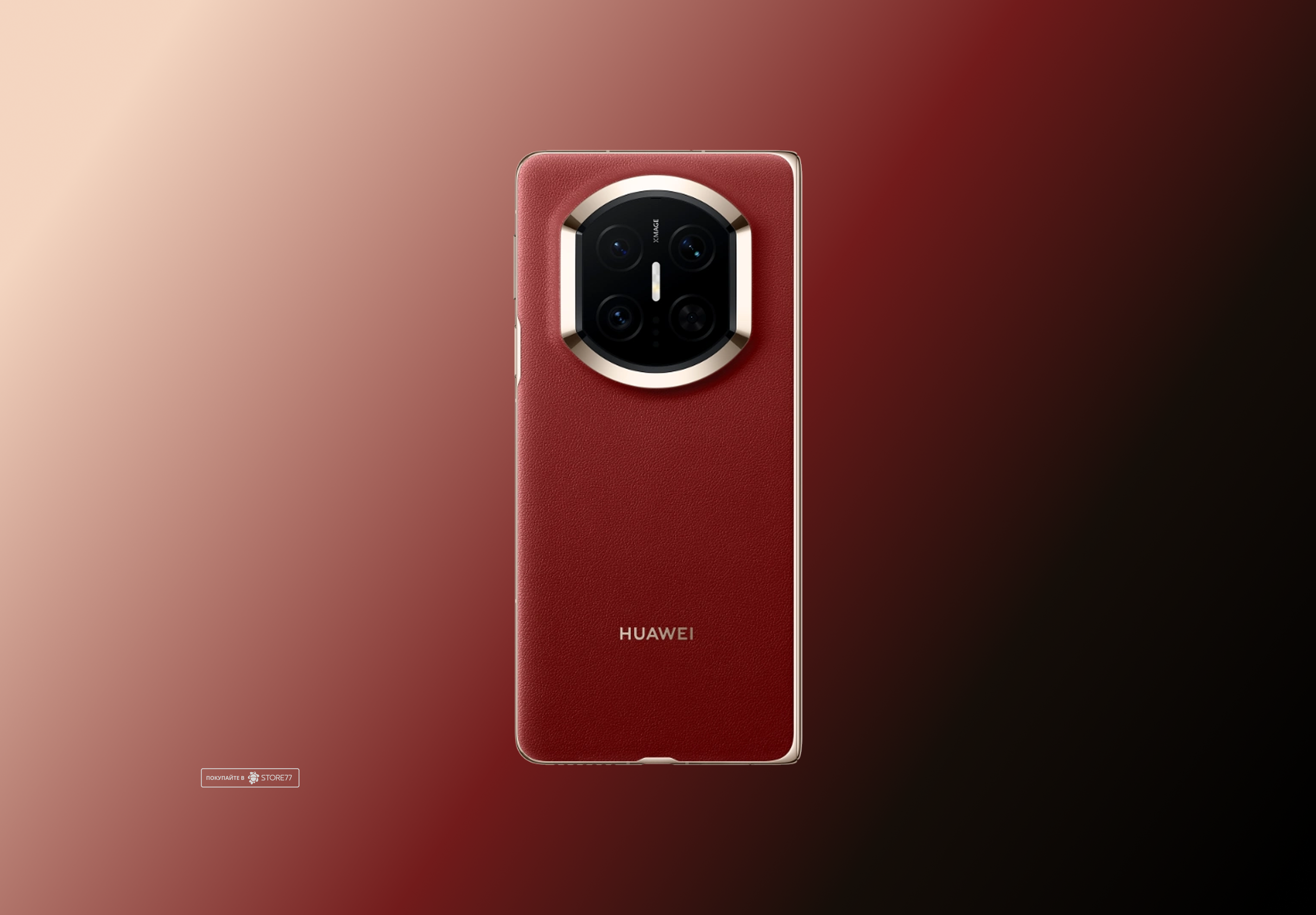 Телефон Huawei Mate X7 16/512 ГБ цвет: красный (Red)