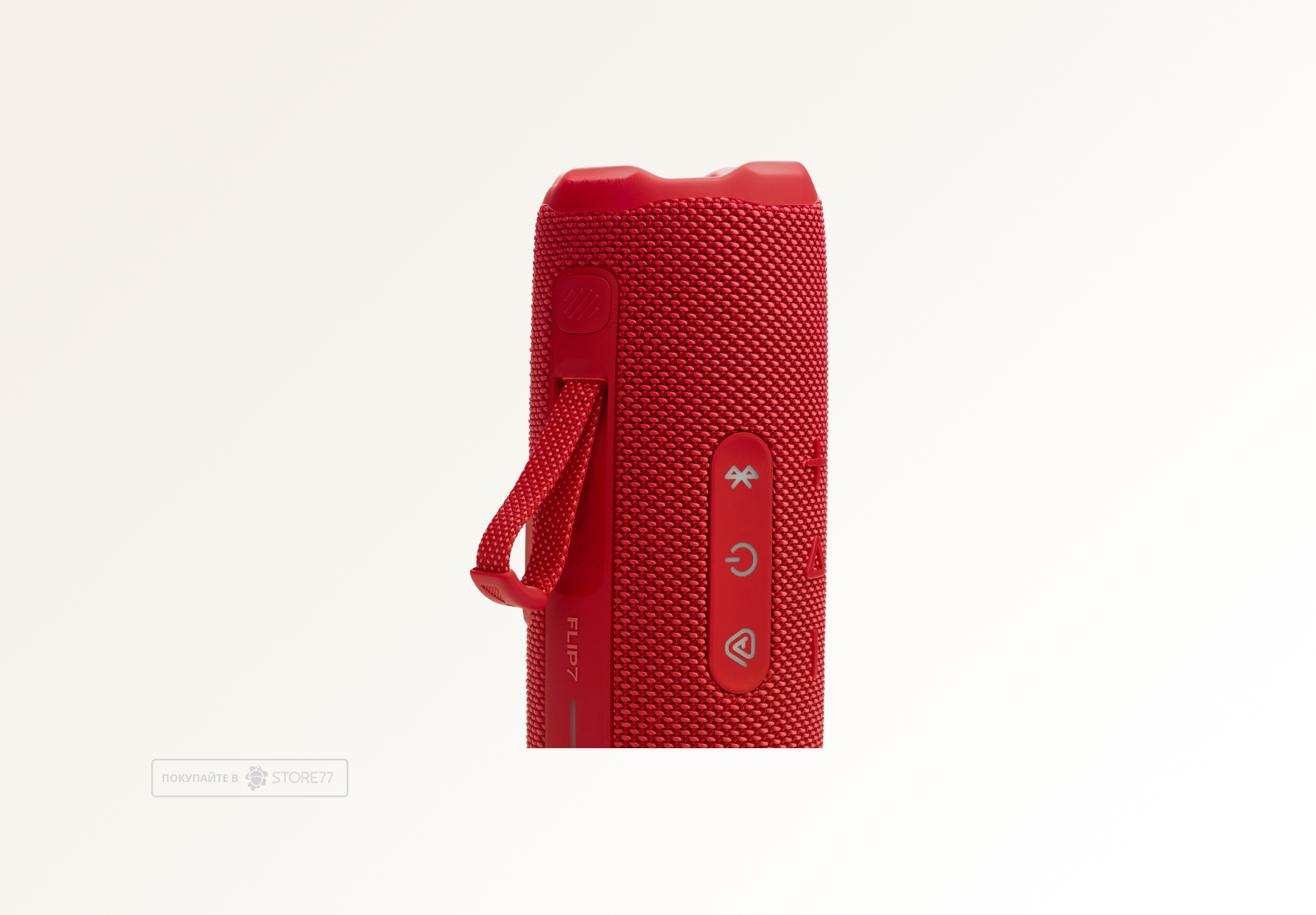 Портативная акустика JBL Flip 7 (Красная)